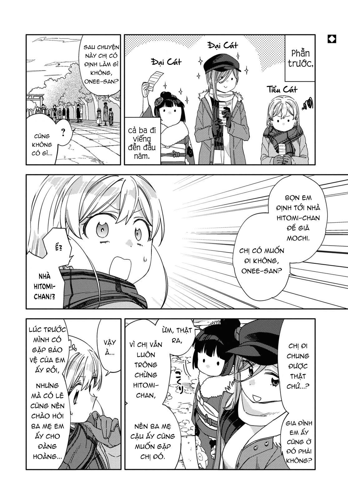 đọc truyện Kiwotsuke Na Yo, Onee-san  Chương 30 ảnh 3 tại Thiên Thai Truyện