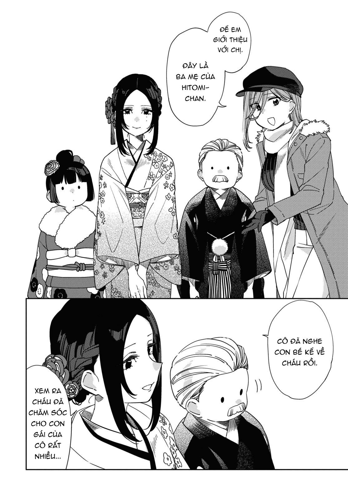 đọc truyện Kiwotsuke Na Yo, Onee-san  Chương 30 ảnh 7 tại Thiên Thai Truyện