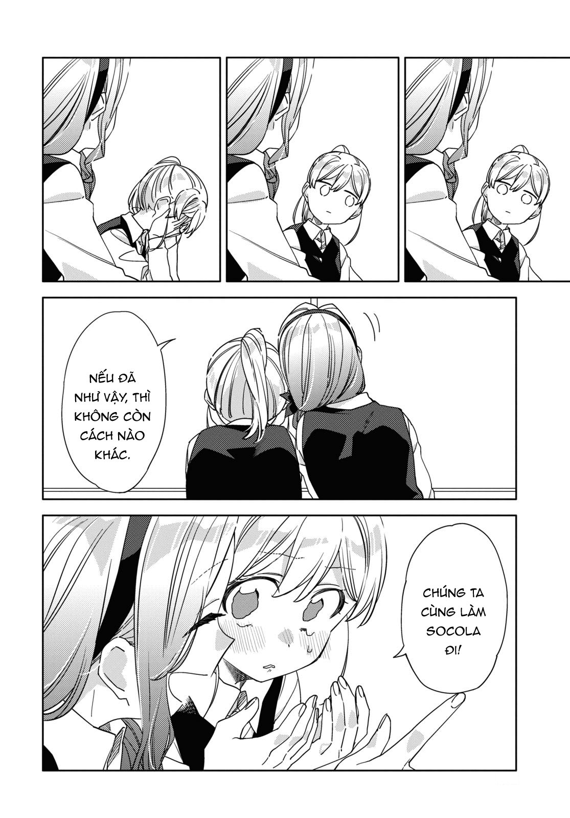 đọc truyện Kiwotsuke Na Yo, Onee-san  Chương 32 ảnh 15 tại Thiên Thai Truyện