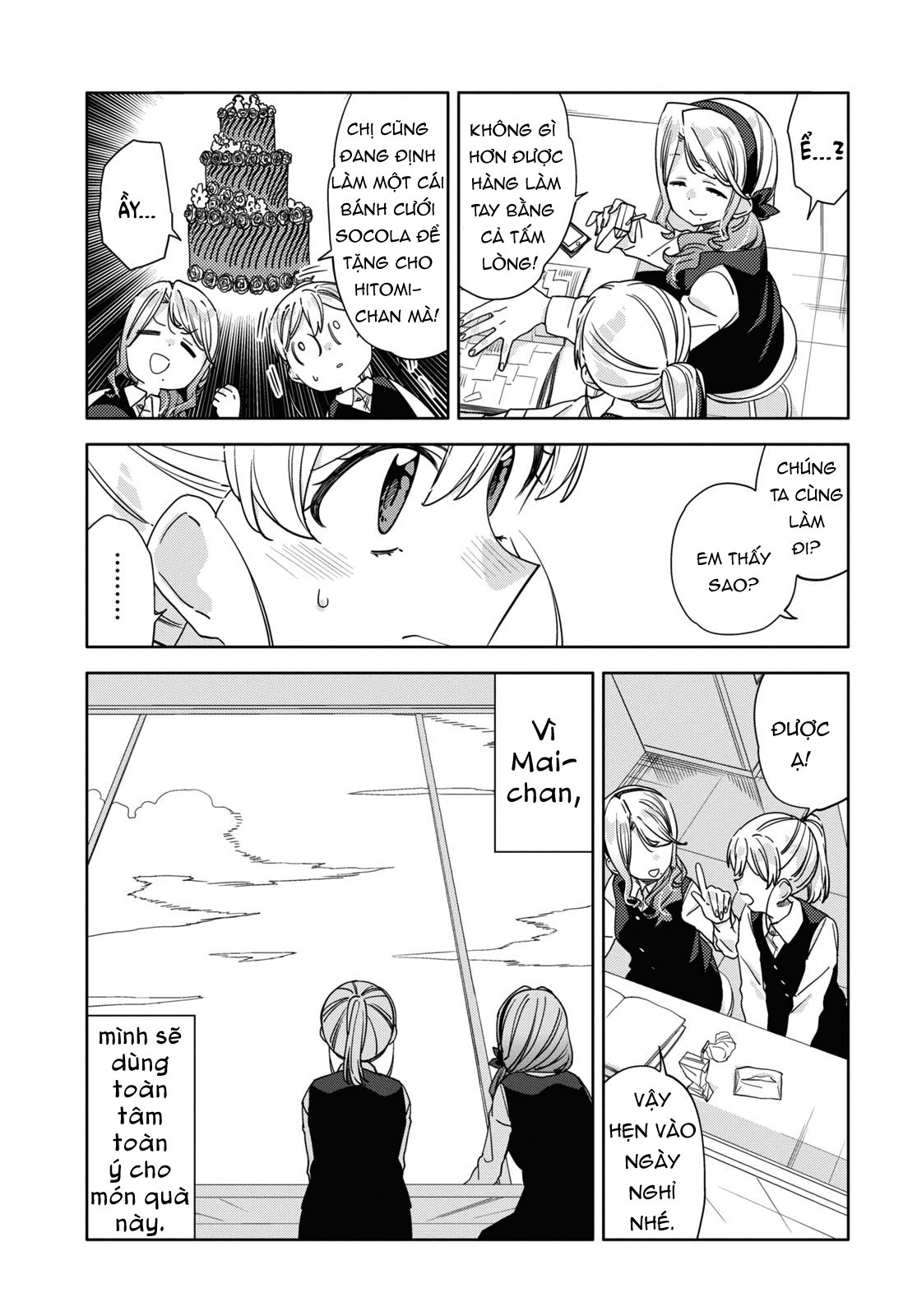 đọc truyện Kiwotsuke Na Yo, Onee-san  Chương 32 ảnh 16 tại Thiên Thai Truyện