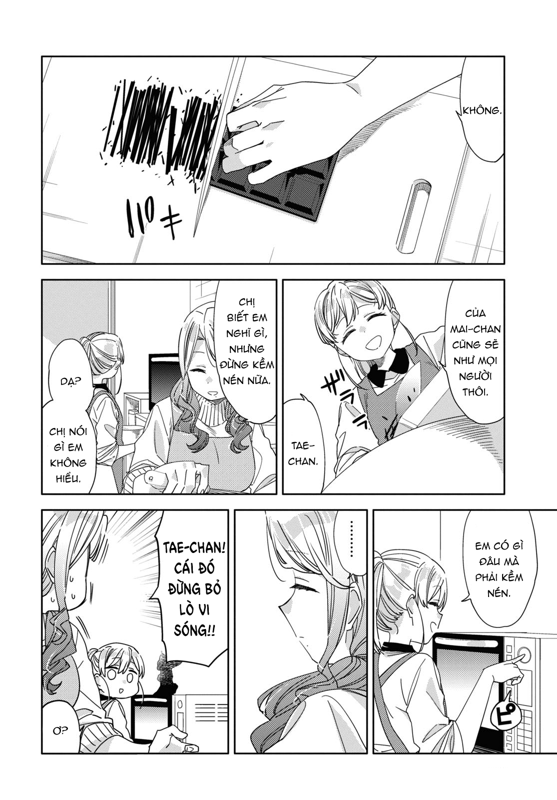 đọc truyện Kiwotsuke Na Yo, Onee-san  Chương 33 ảnh 15 tại Thiên Thai Truyện