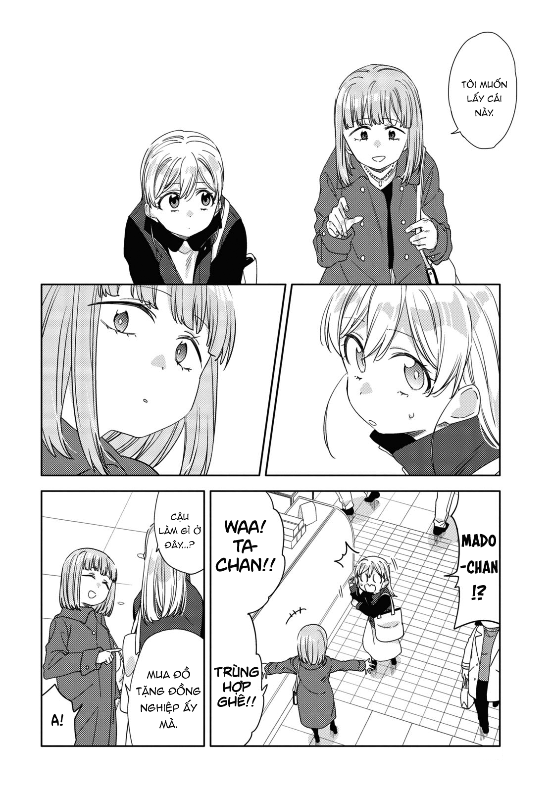 đọc truyện Kiwotsuke Na Yo, Onee-san  Chương 33 ảnh 21 tại Thiên Thai Truyện