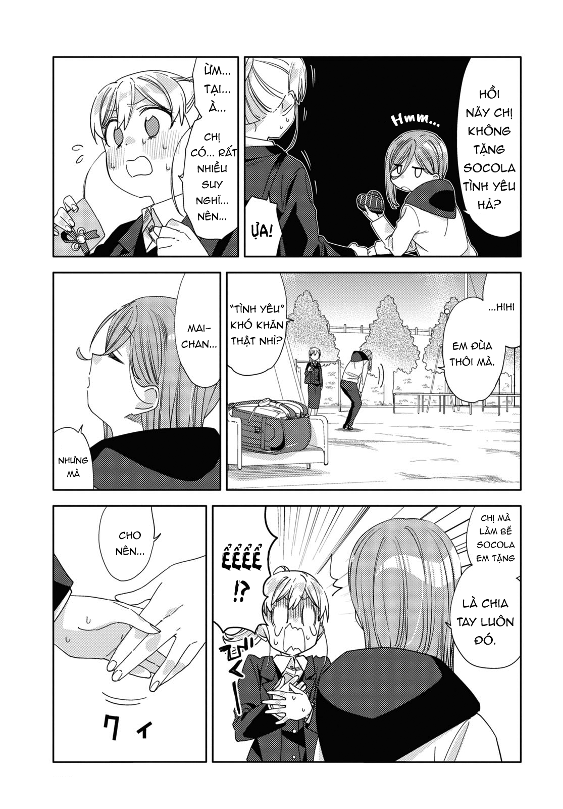 đọc truyện Kiwotsuke Na Yo, Onee-san  Chương 34 ảnh 37 tại Thiên Thai Truyện