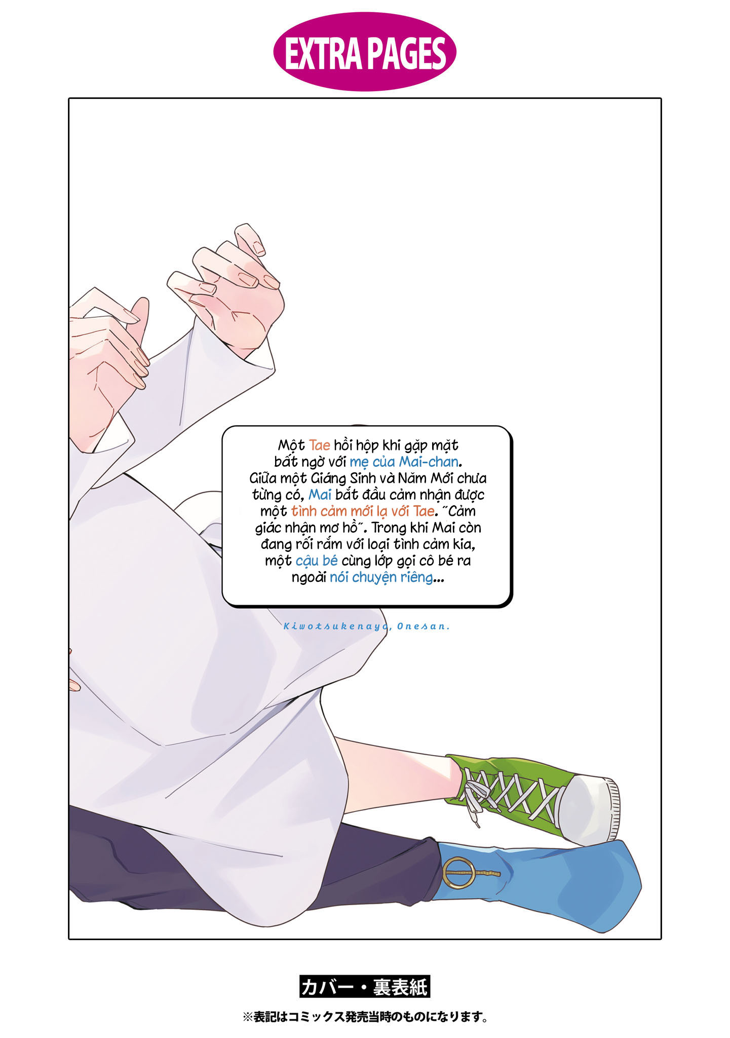 đọc truyện Kiwotsuke Na Yo, Onee-san  Chương 35 ảnh 22 tại Thiên Thai Truyện