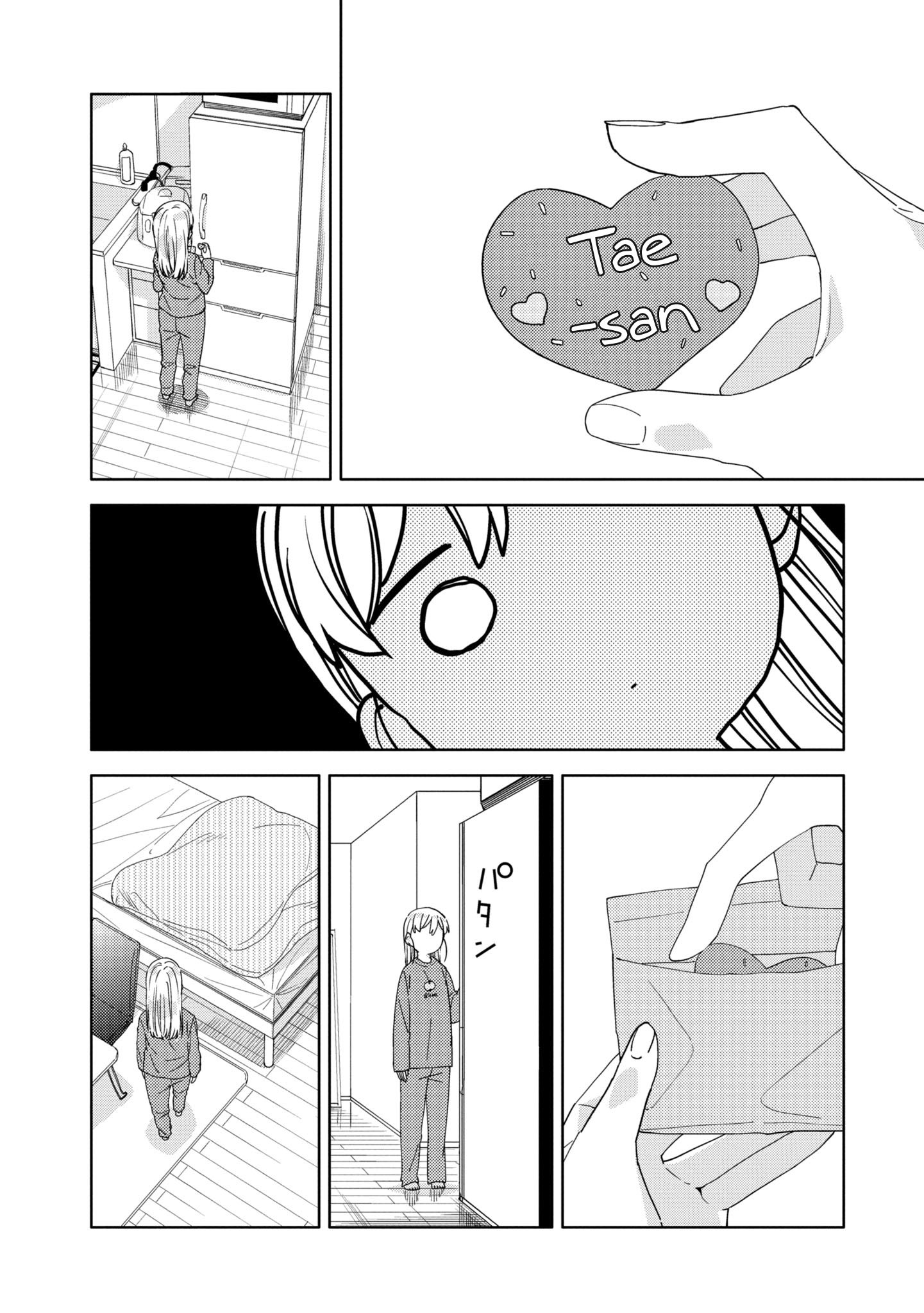 đọc truyện Kiwotsuke Na Yo, Onee-san  Chương 35 ảnh 11 tại Thiên Thai Truyện