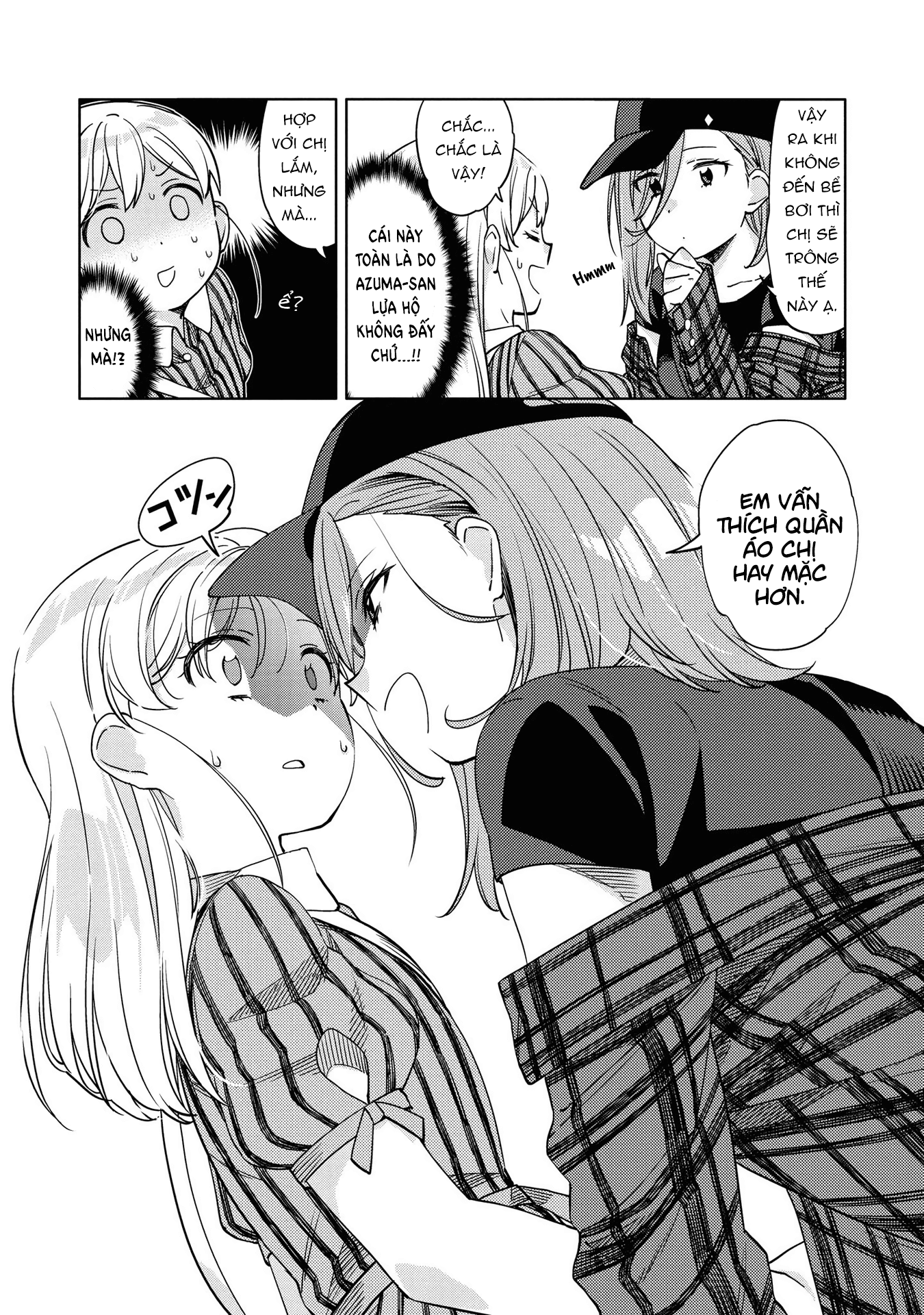 đọc truyện Kiwotsuke Na Yo, Onee-san  Chương 4 ảnh 12 tại Thiên Thai Truyện