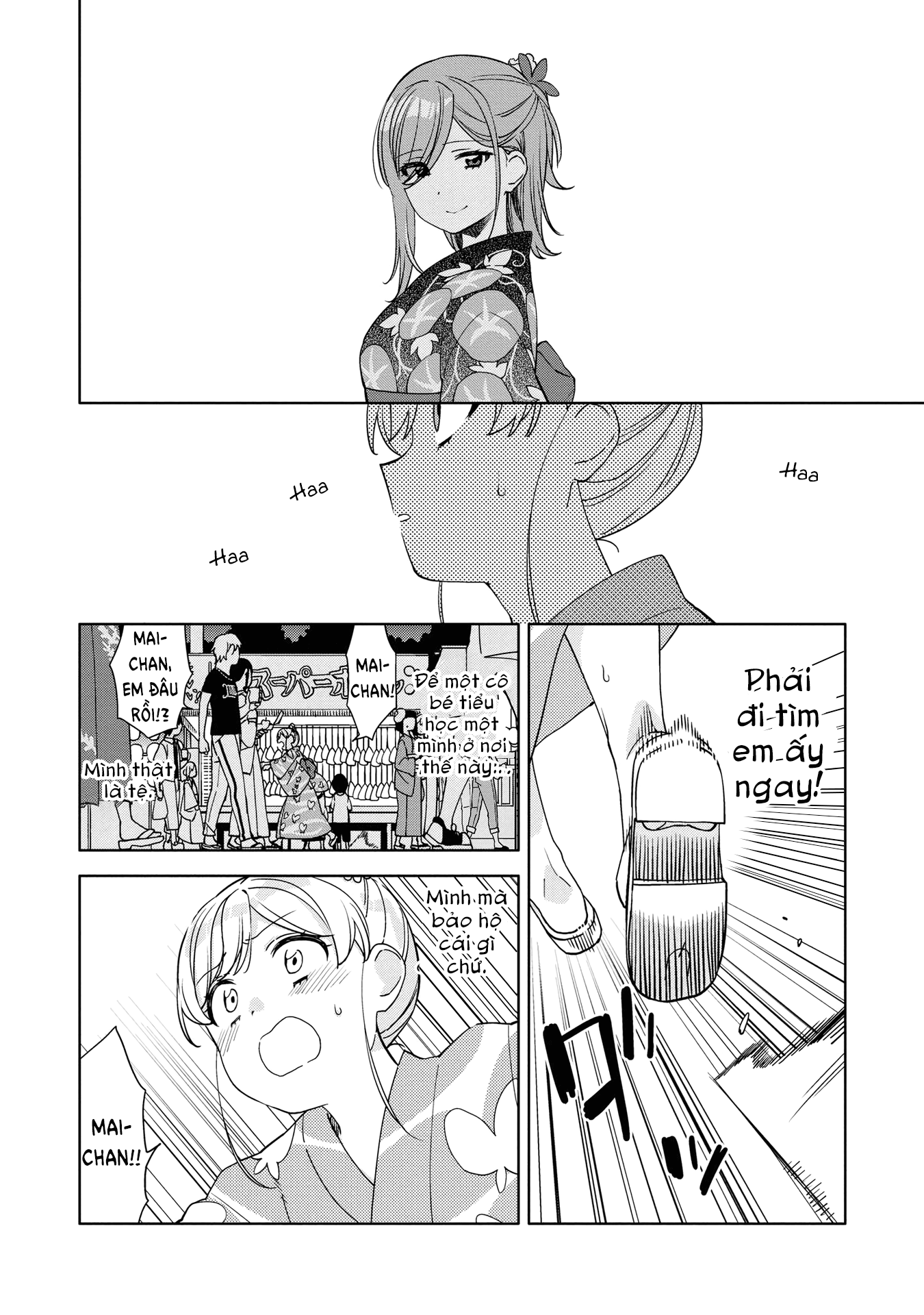 đọc truyện Kiwotsuke Na Yo, Onee-san  Chương 5 ảnh 15 tại Thiên Thai Truyện