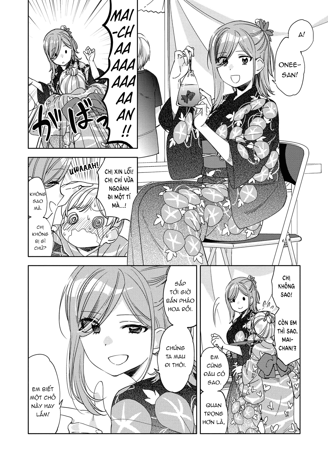 đọc truyện Kiwotsuke Na Yo, Onee-san  Chương 5 ảnh 17 tại Thiên Thai Truyện