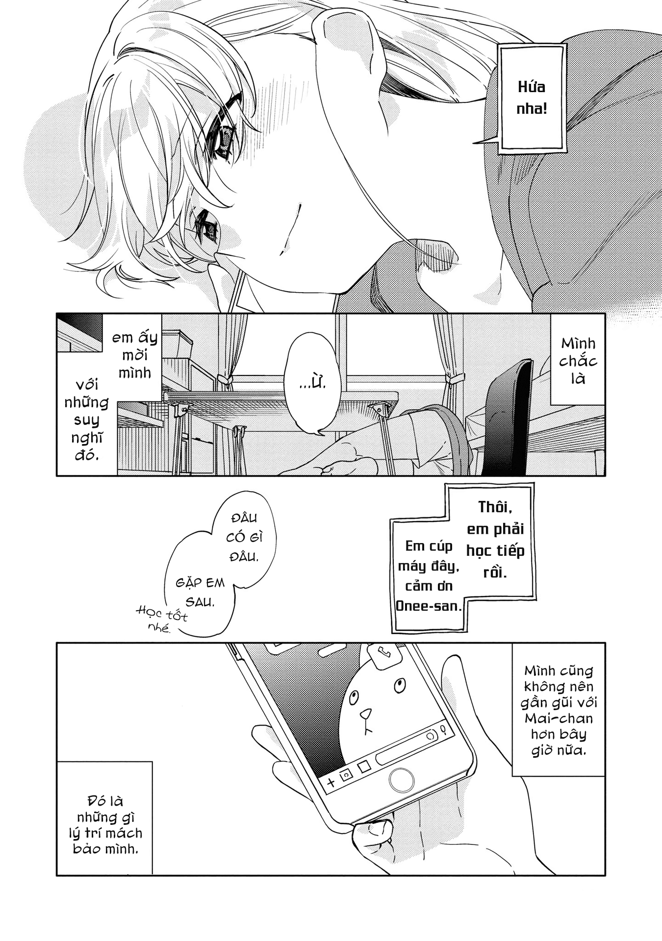 đọc truyện Kiwotsuke Na Yo, Onee-san  Chương 6 ảnh 13 tại Thiên Thai Truyện