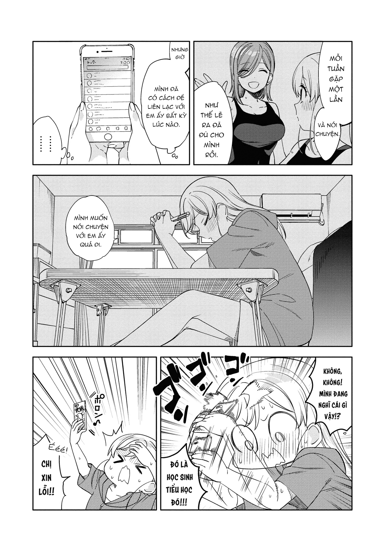 đọc truyện Kiwotsuke Na Yo, Onee-san  Chương 6 ảnh 4 tại Thiên Thai Truyện