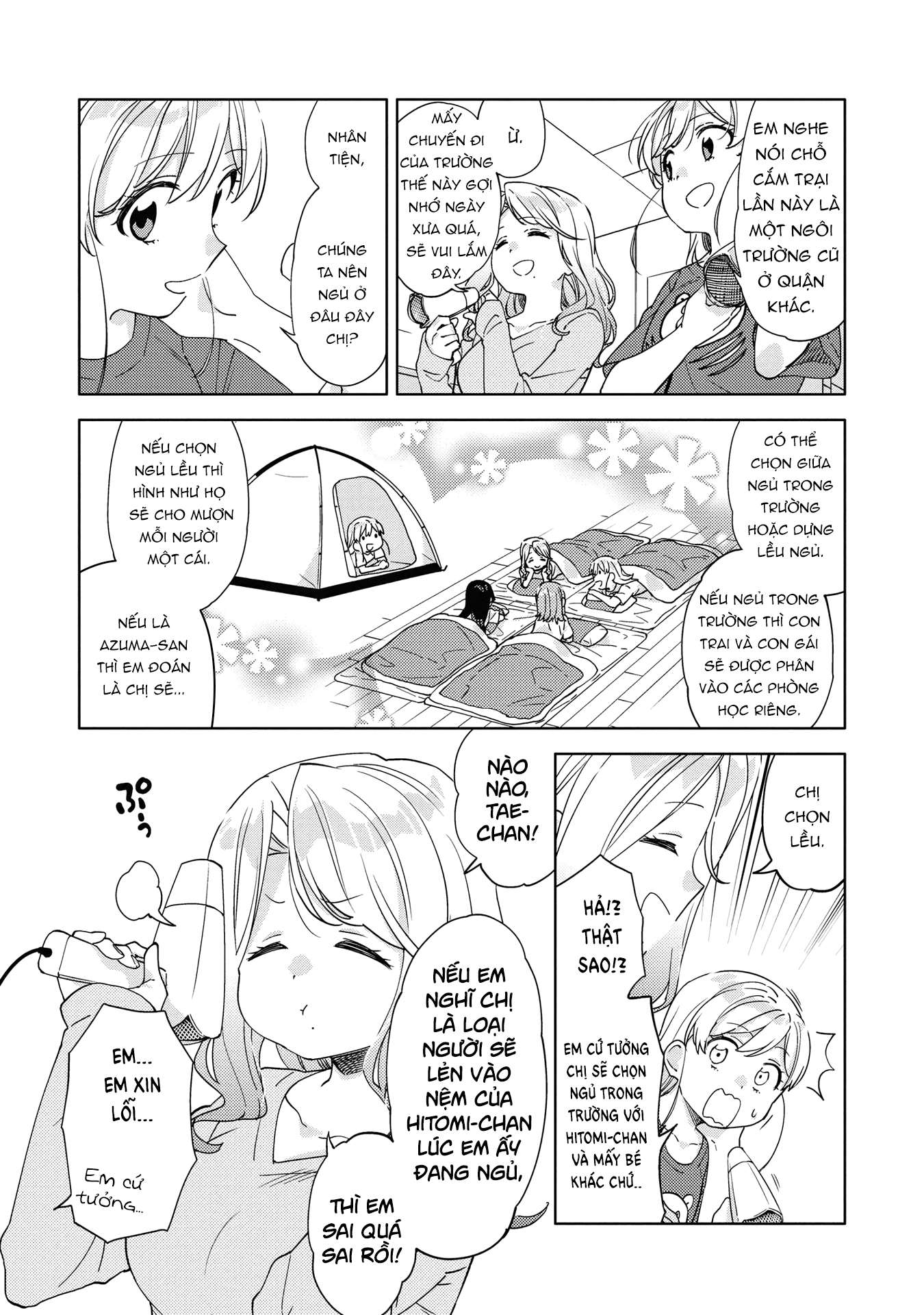 đọc truyện Kiwotsuke Na Yo, Onee-san  Chương 7 ảnh 14 tại Thiên Thai Truyện