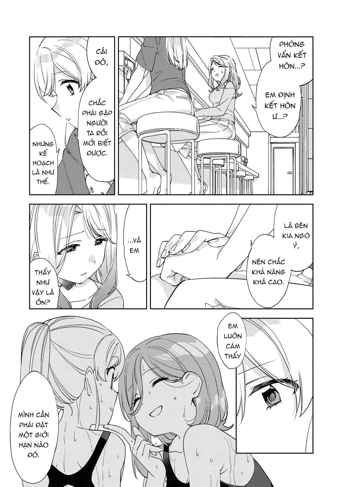 đọc truyện Kiwotsuke Na Yo, Onee-san  Chương 7 ảnh 17 tại Thiên Thai Truyện