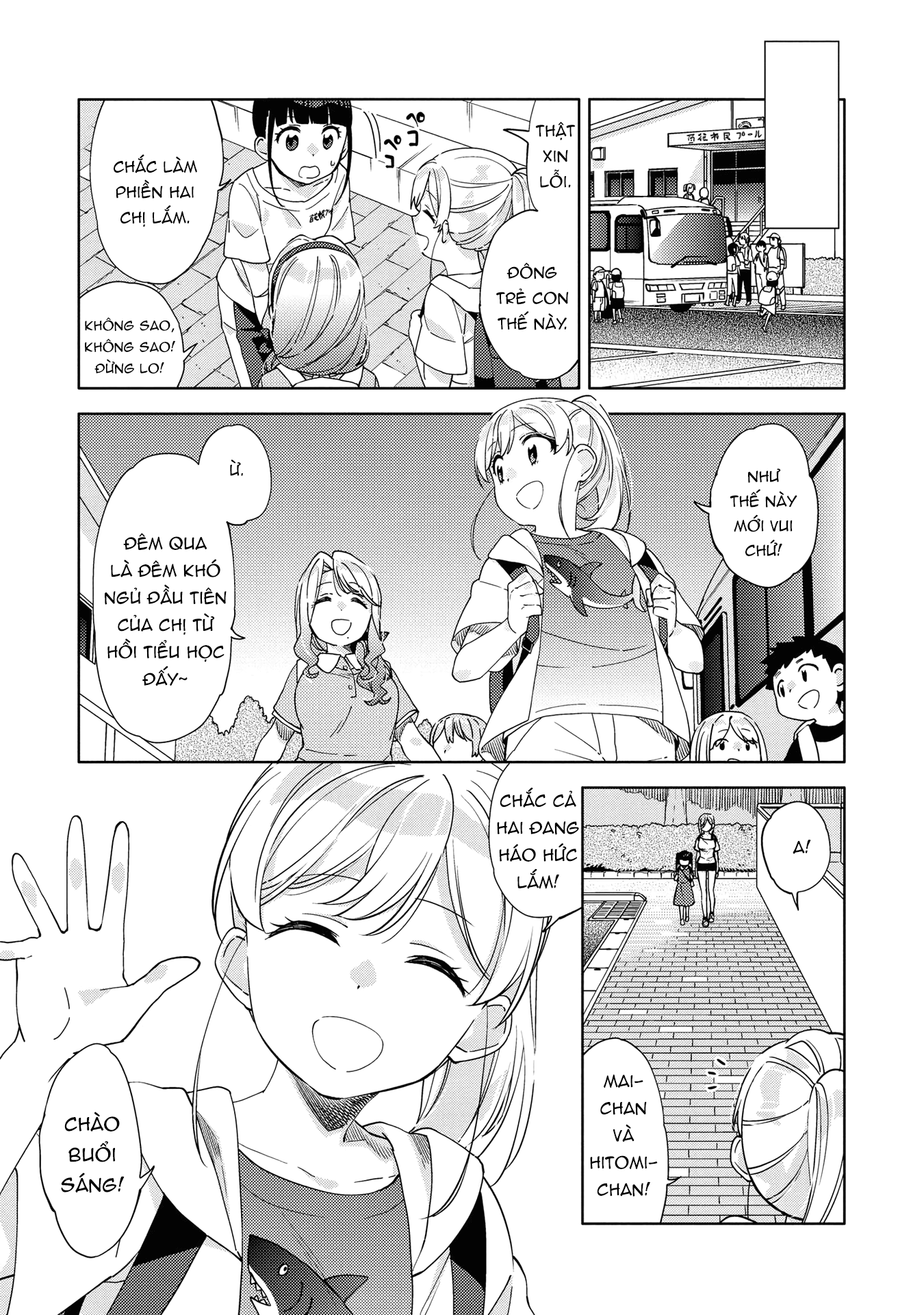 đọc truyện Kiwotsuke Na Yo, Onee-san  Chương 7 ảnh 22 tại Thiên Thai Truyện