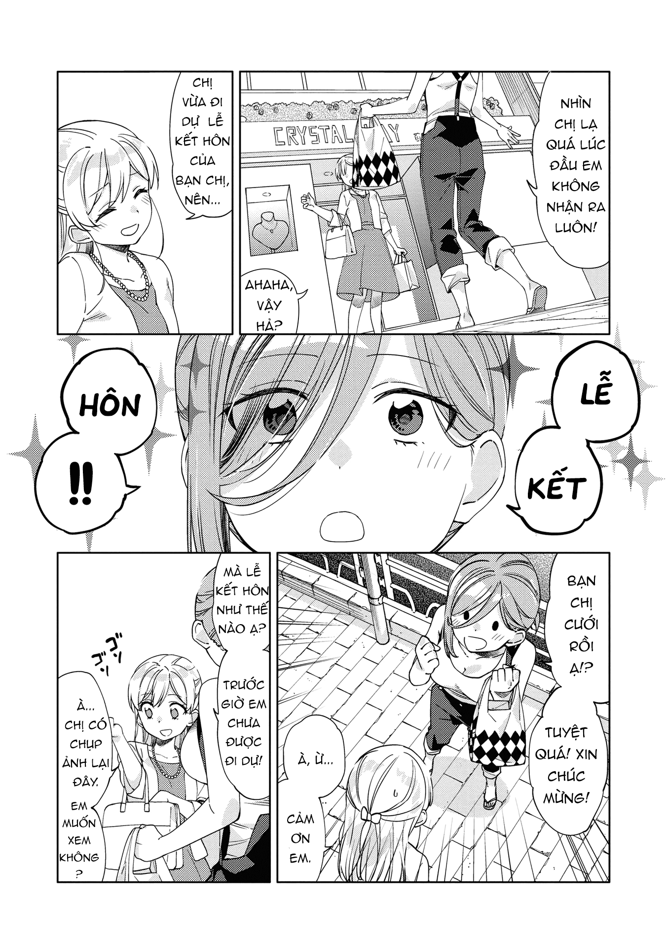 đọc truyện Kiwotsuke Na Yo, Onee-san  Chương 7 ảnh 7 tại Thiên Thai Truyện