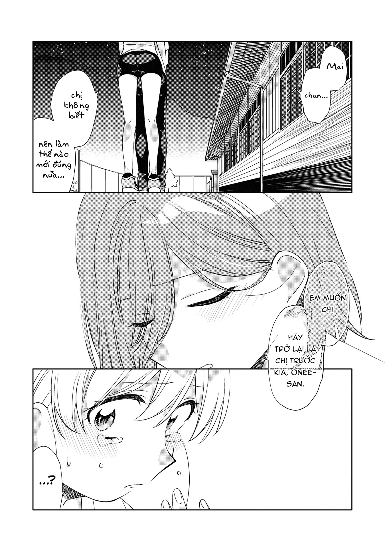 đọc truyện Kiwotsuke Na Yo, Onee-san  Chương 8 ảnh 23 tại Thiên Thai Truyện