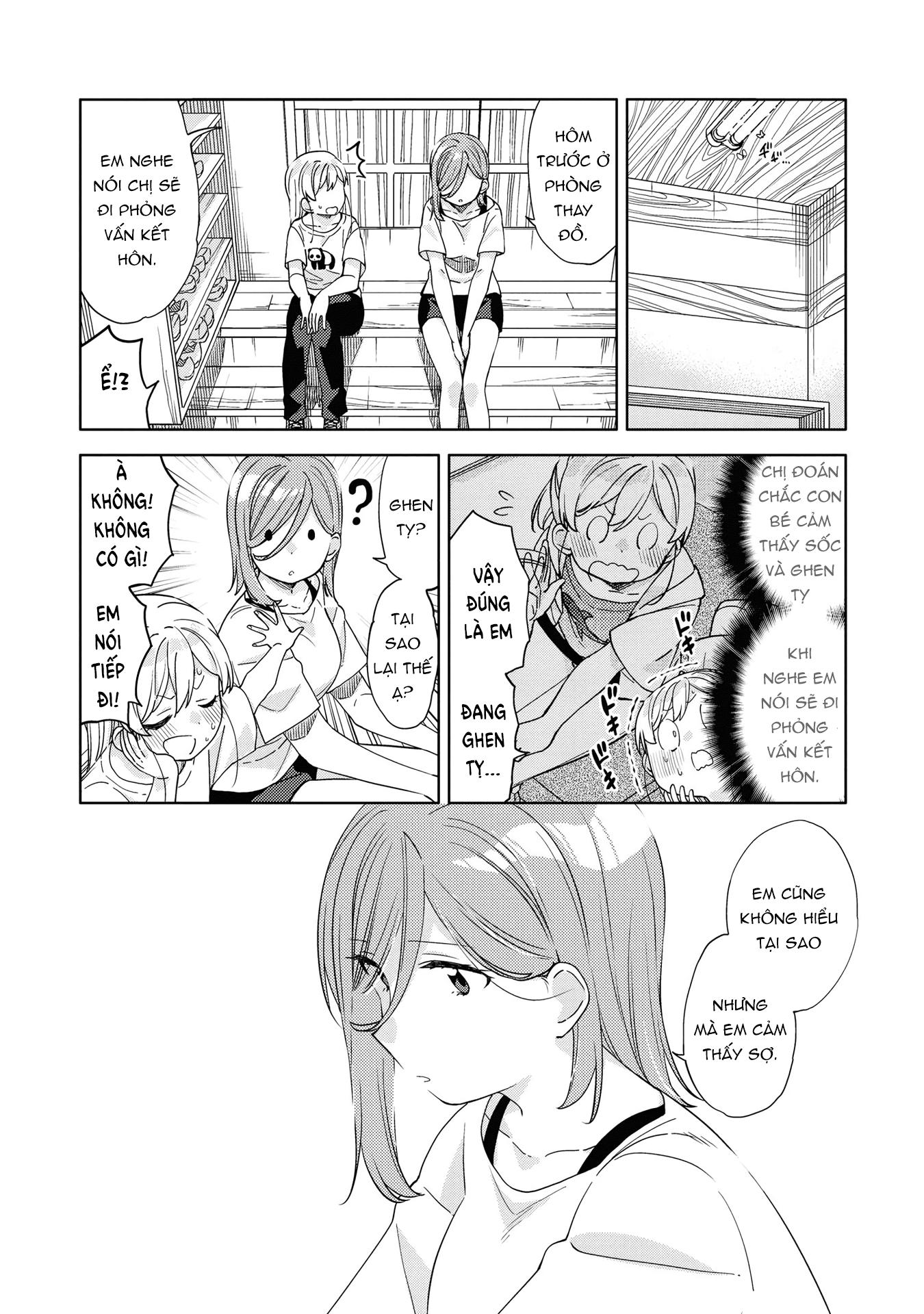 đọc truyện Kiwotsuke Na Yo, Onee-san  Chương 8 ảnh 24 tại Thiên Thai Truyện