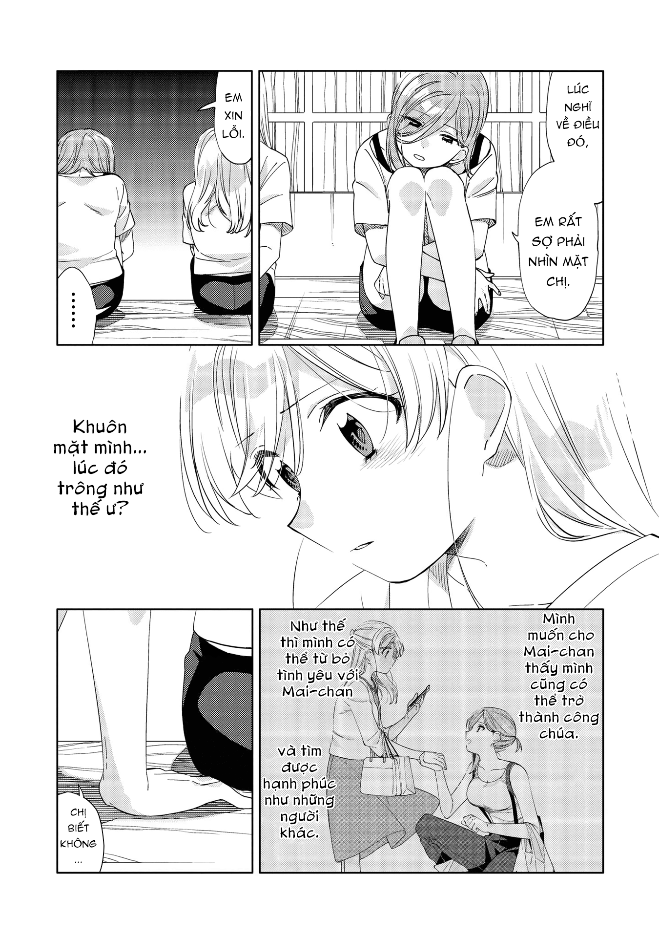 đọc truyện Kiwotsuke Na Yo, Onee-san  Chương 8 ảnh 26 tại Thiên Thai Truyện