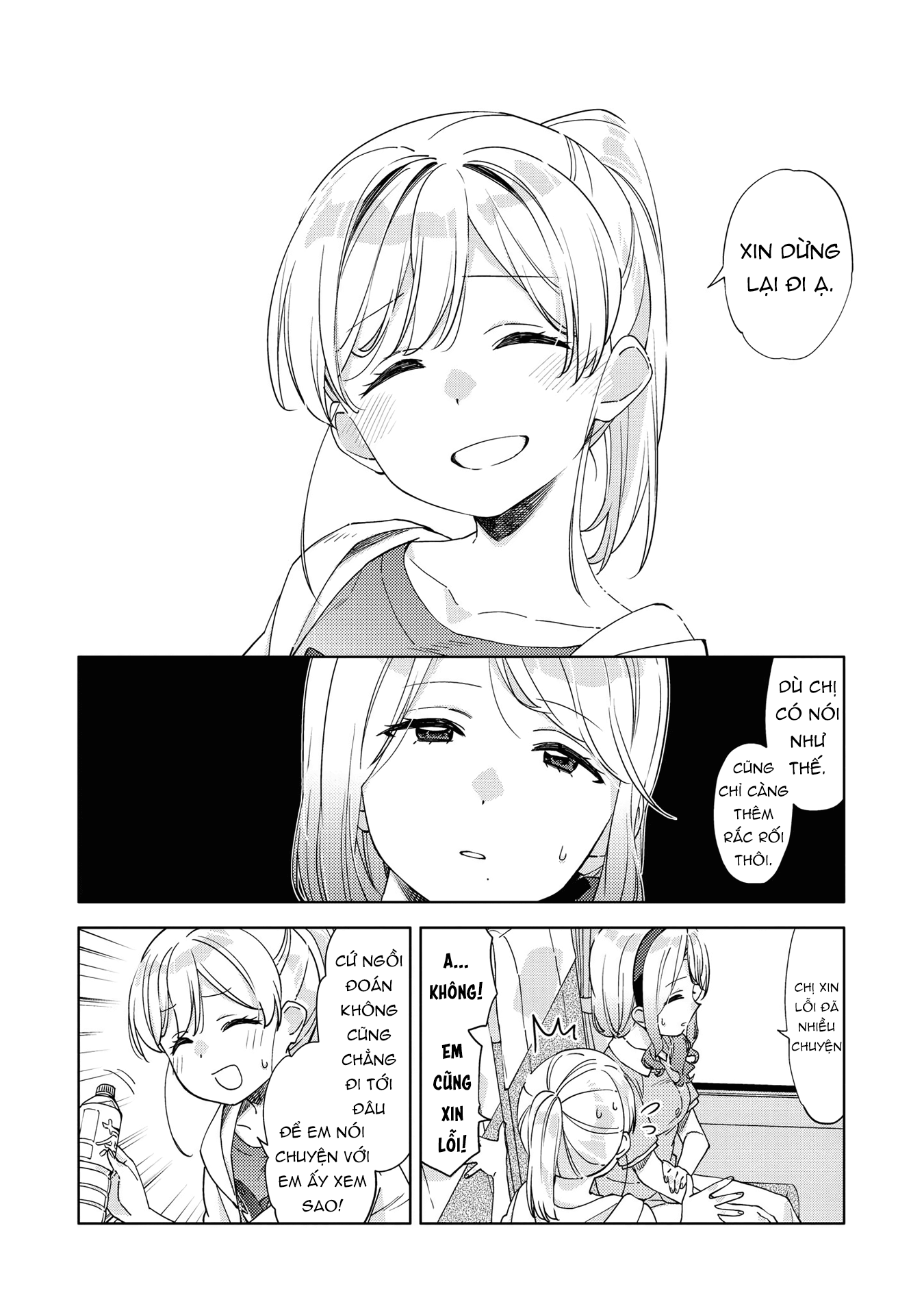 đọc truyện Kiwotsuke Na Yo, Onee-san  Chương 8 ảnh 7 tại Thiên Thai Truyện