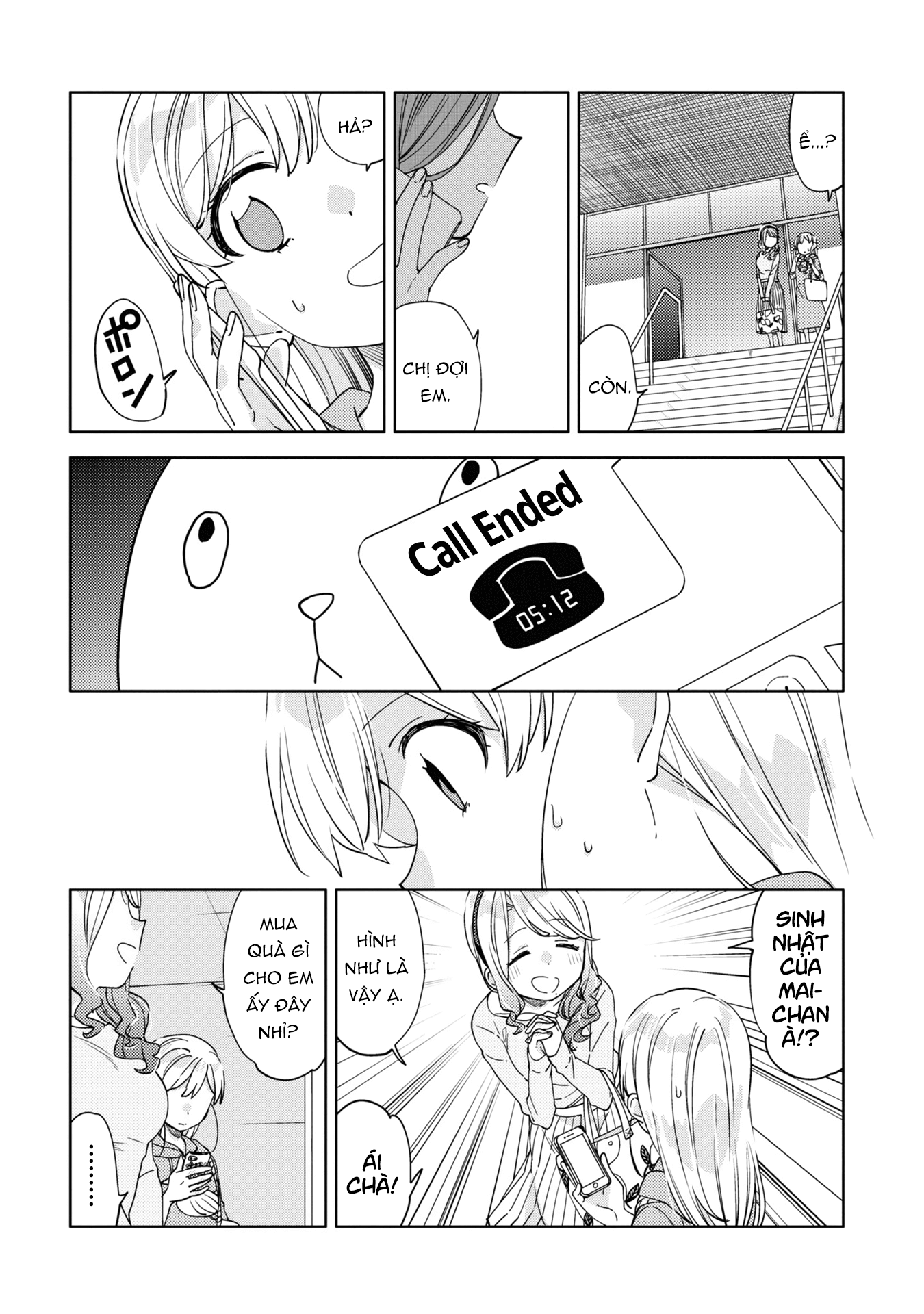 đọc truyện Kiwotsuke Na Yo, Onee-san  Chương 9 ảnh 14 tại Thiên Thai Truyện