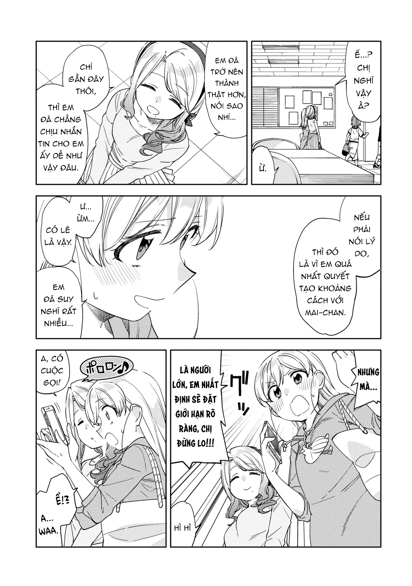 đọc truyện Kiwotsuke Na Yo, Onee-san  Chương 9 ảnh 9 tại Thiên Thai Truyện