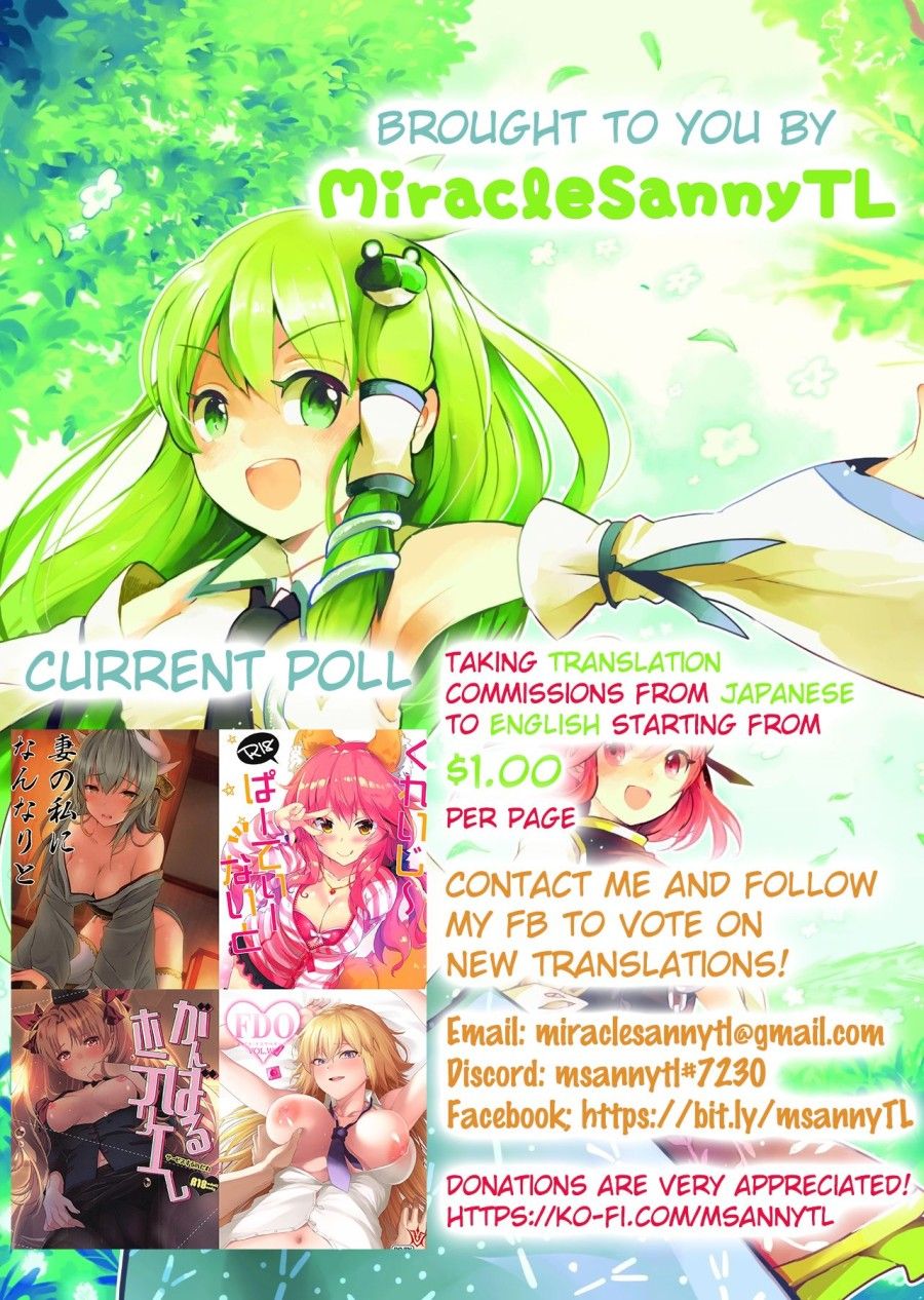 đọc truyện Kiyohii To Ichatsuku Hon Oneshot ảnh 25 tại Giả Dược