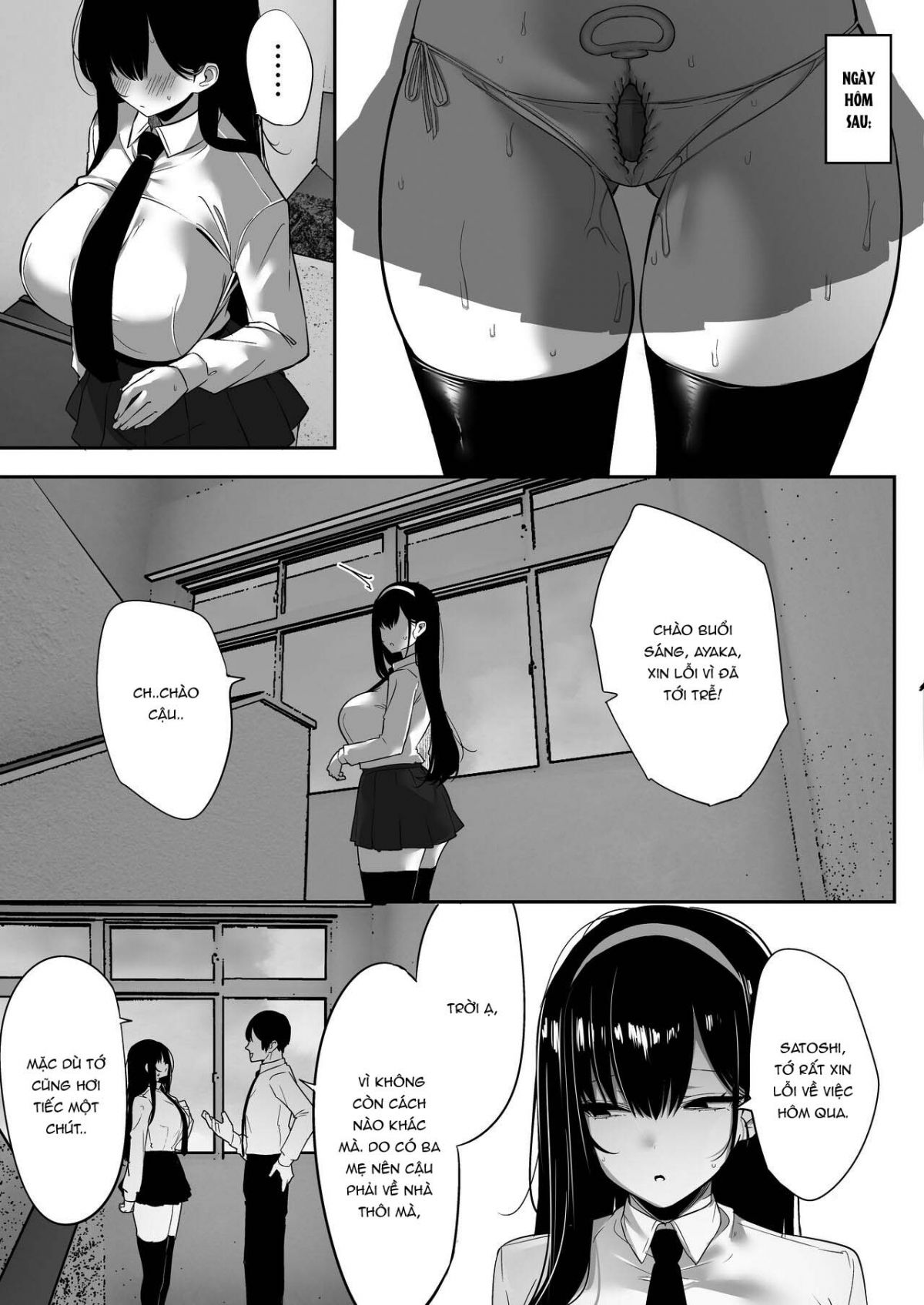 đọc truyện Kiyowana Kanojo Wa Nagasare Netorare Chương 3 ảnh 6 tại Giả Dược