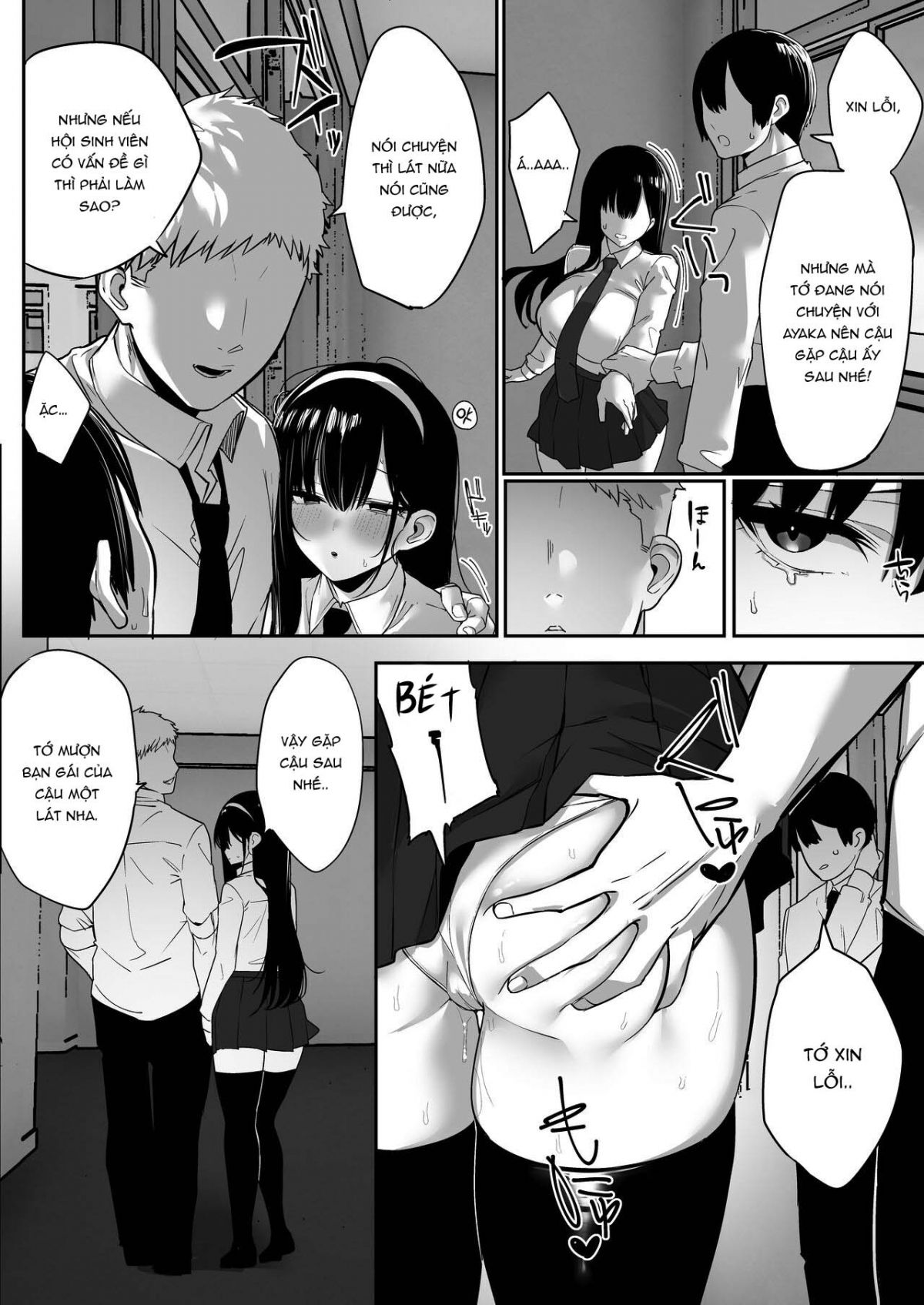đọc truyện Kiyowana Kanojo Wa Nagasare Netorare Chương 3 ảnh 9 tại Giả Dược