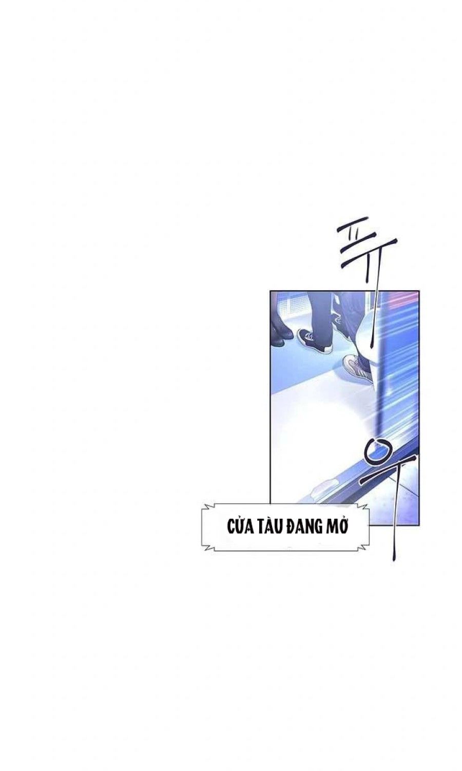 Knock, Santa Is Here♥, Story 1 Chương 1 page 11 - Giả Dược