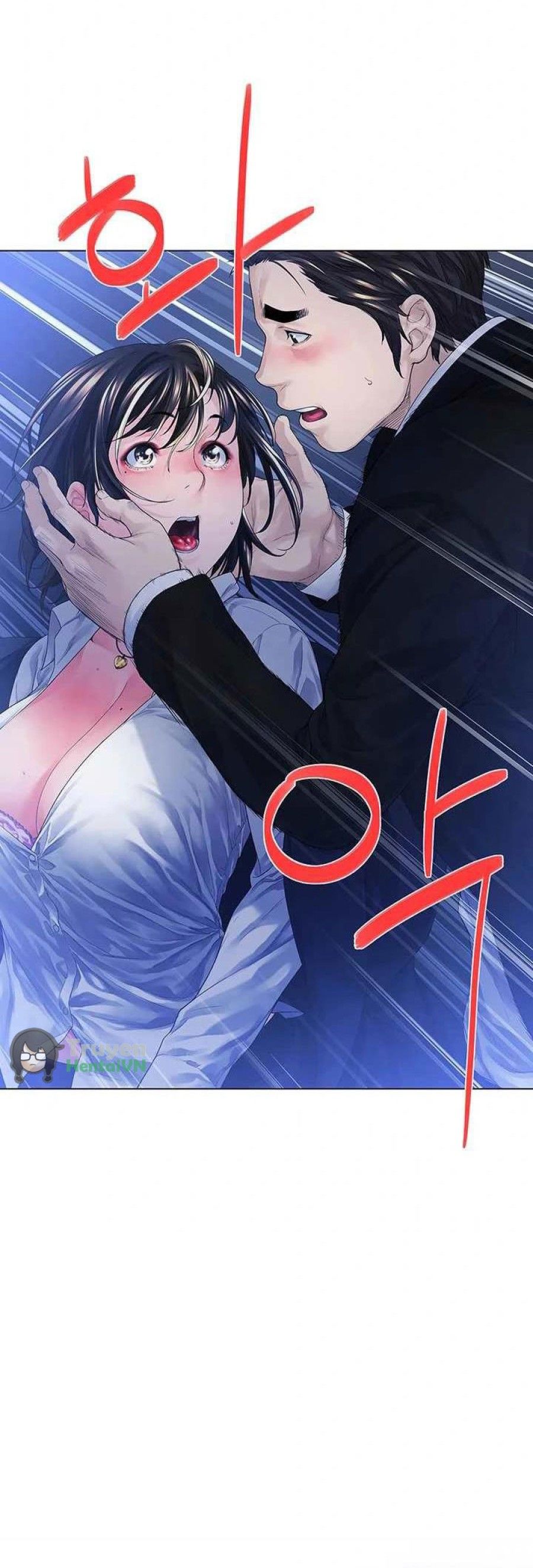 Knock, Santa Is Here♥, Story 1 Chương 1 page 15 - Giả Dược