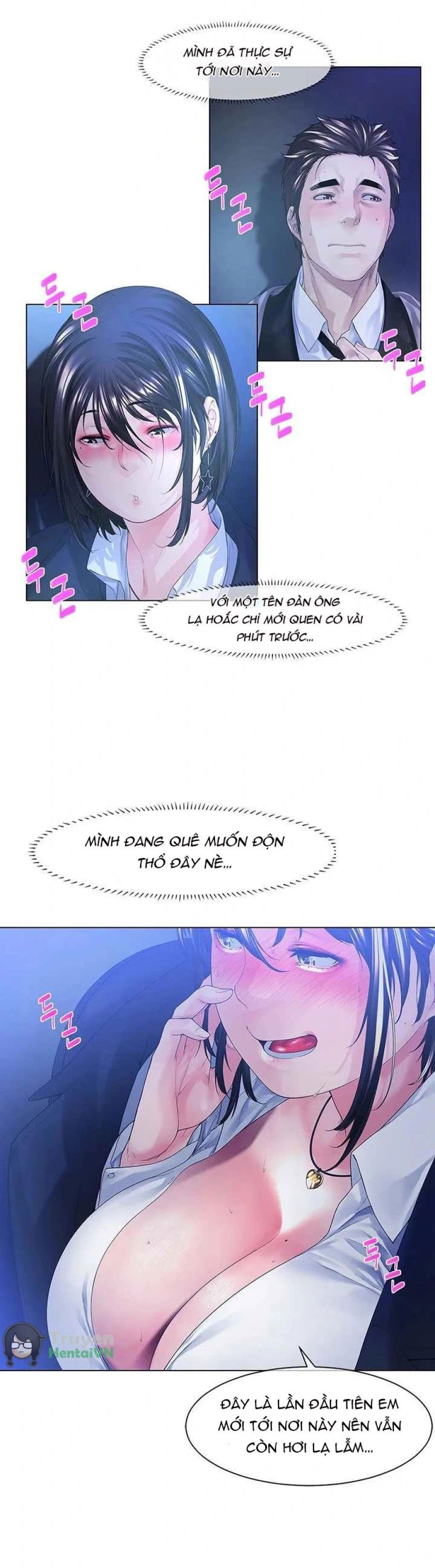 Knock, Santa Is Here♥, Story 1 Chương 1 page 16 - Giả Dược