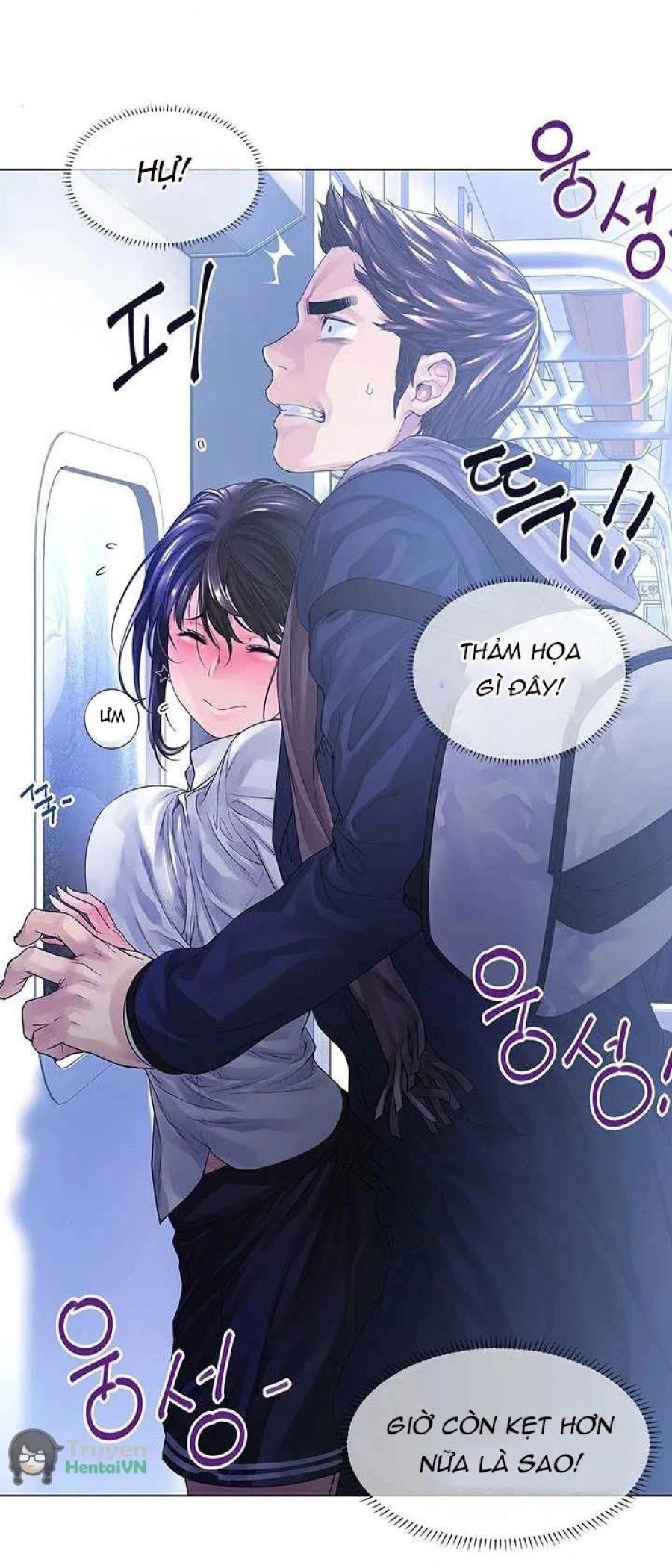 Knock, Santa Is Here♥, Story 1 Chương 1 page 4 - Giả Dược