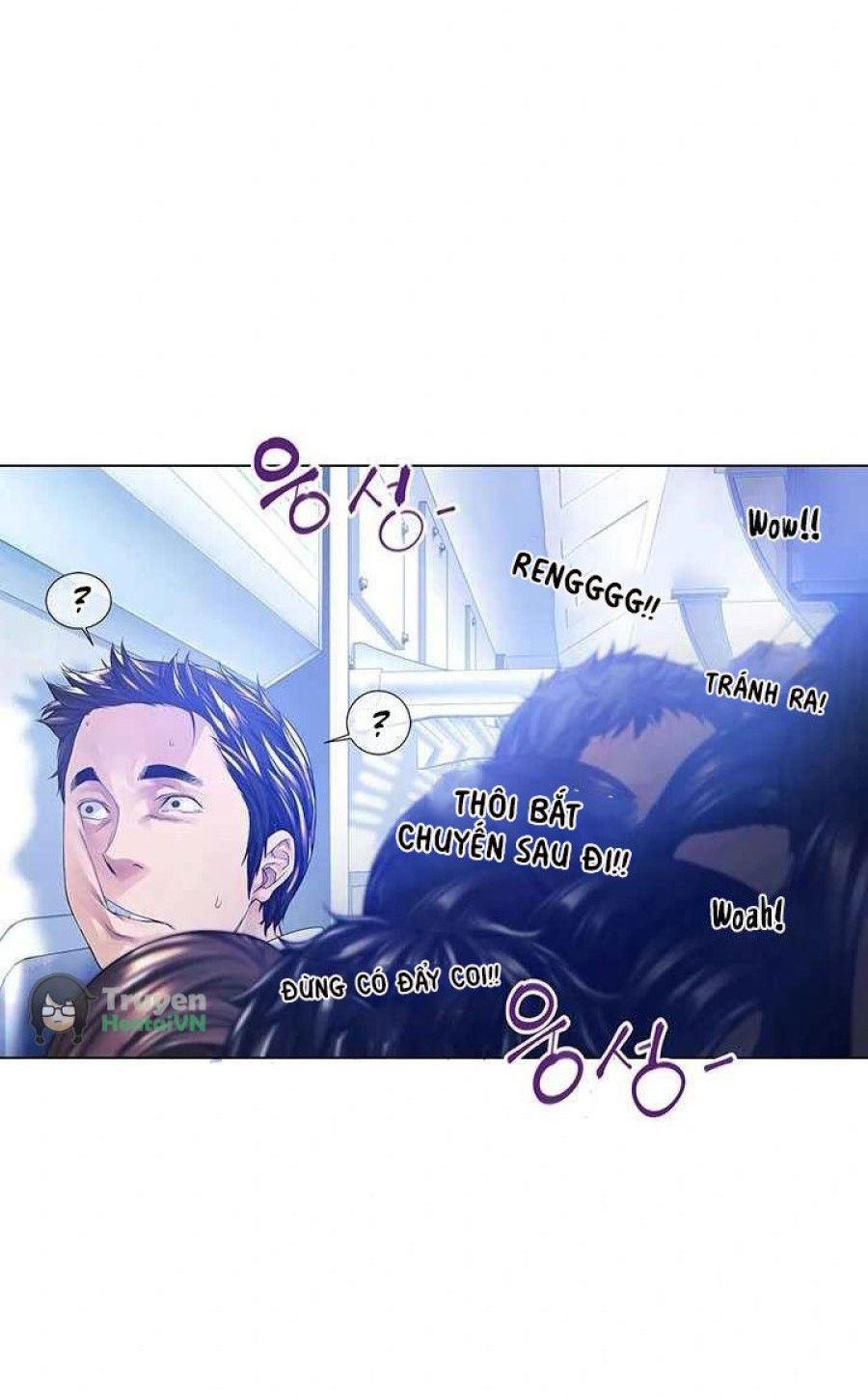 Knock, Santa Is Here♥, Story 1 Chương 1 page 5 - Giả Dược