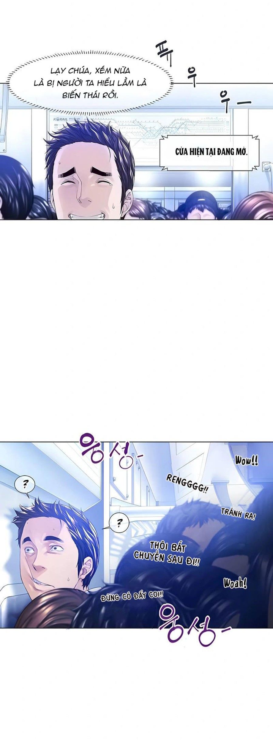 Knock, Santa Is Here♥, Story 1 Chương 2 page 20 - Giả Dược