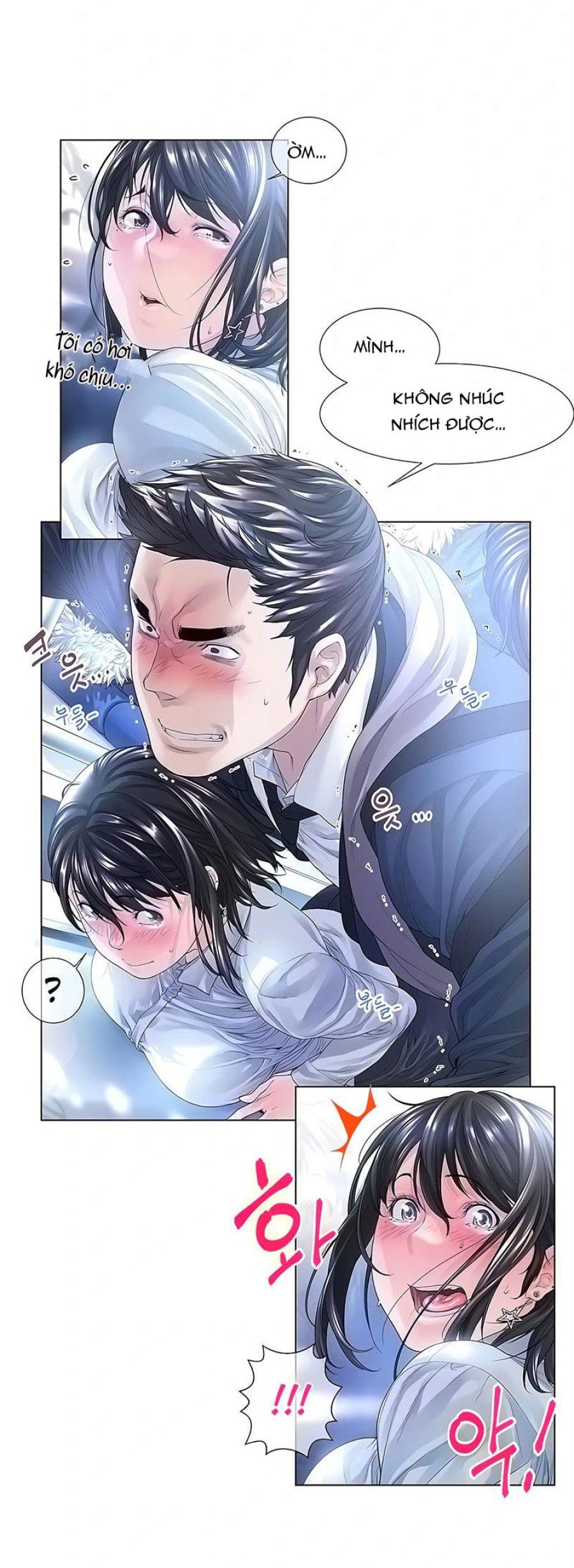Knock, Santa Is Here♥, Story 1 Chương 2 page 25 - Giả Dược
