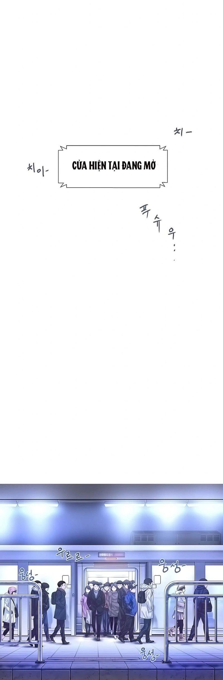 Knock, Santa Is Here♥, Story 1 Chương 2 page 30 - Giả Dược