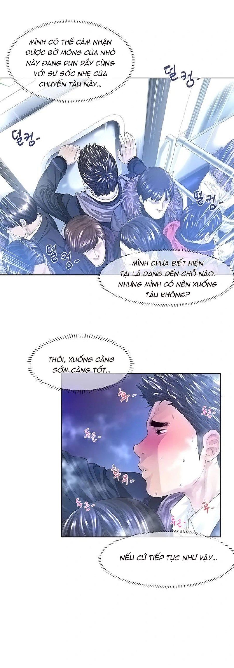 Knock, Santa Is Here♥, Story 1 Chương 2 page 31 - Giả Dược