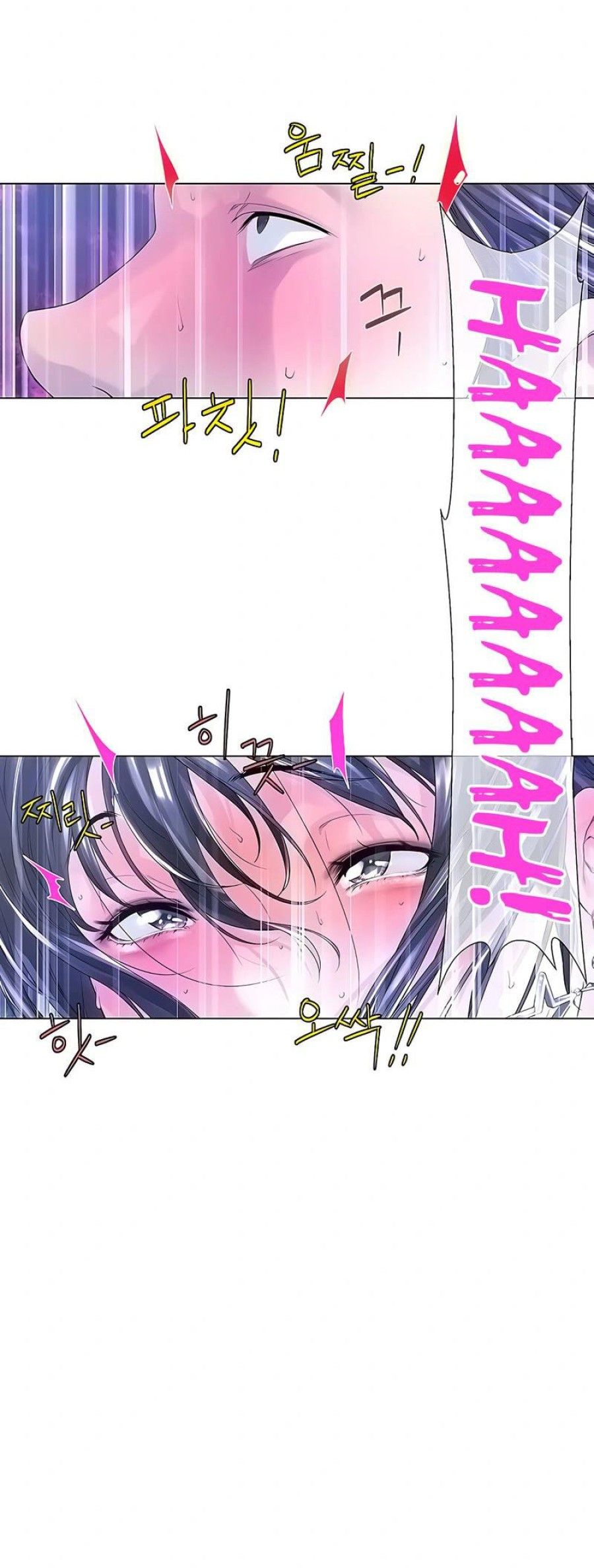 Knock, Santa Is Here♥, Story 1 Chương 2 page 32 - Giả Dược