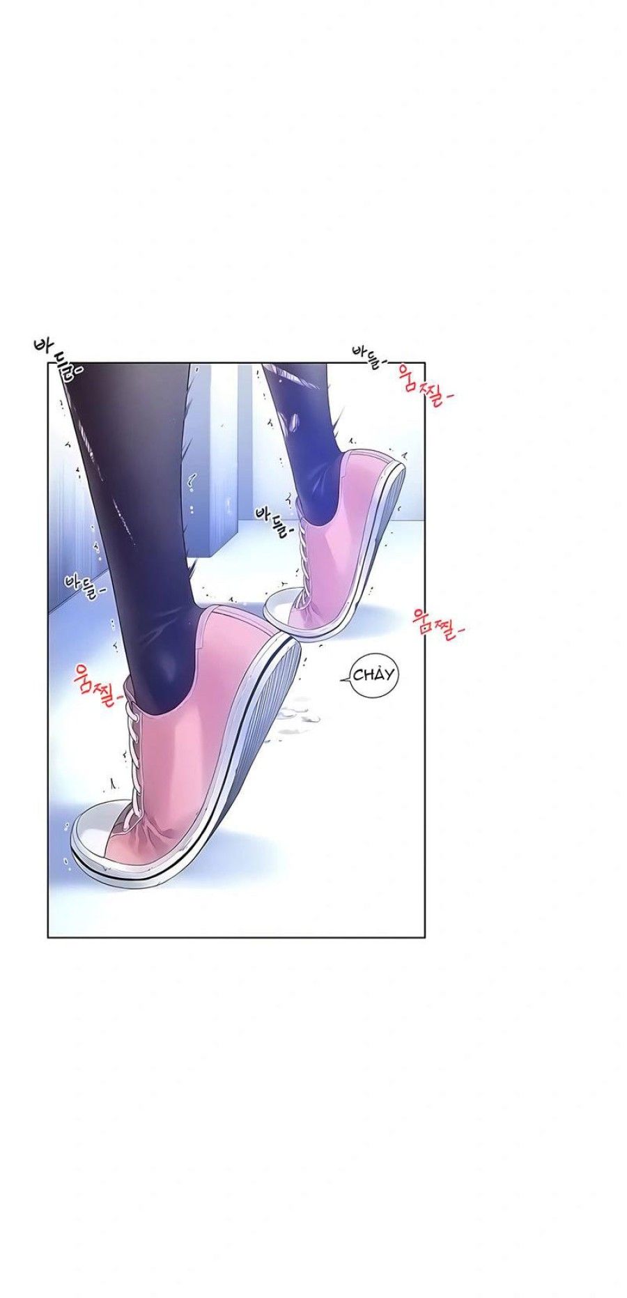 Knock, Santa Is Here♥, Story 1 Chương 2 page 33 - Giả Dược