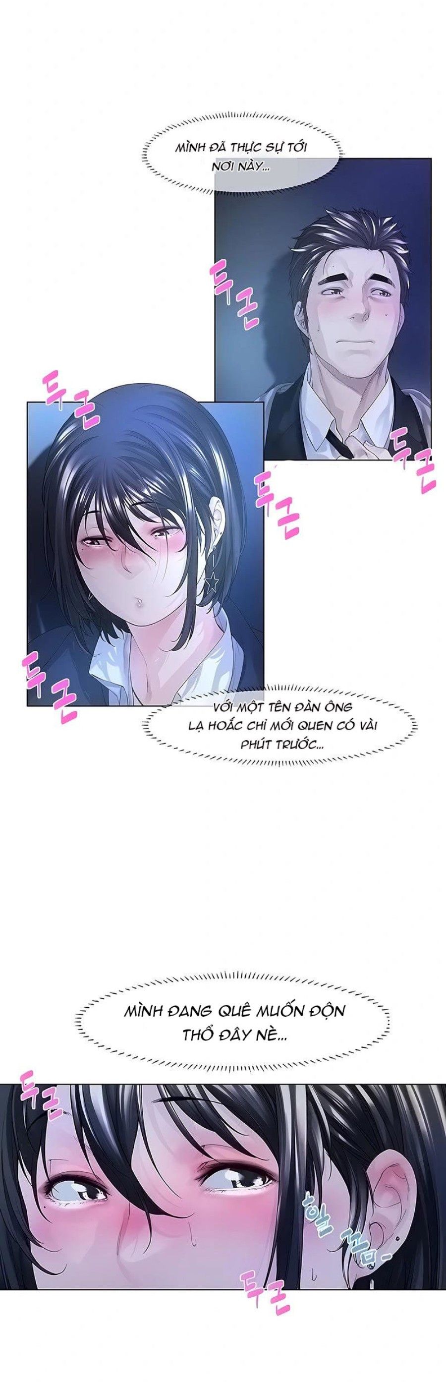 Knock, Santa Is Here♥, Story 1 Chương 3 page 2 - Giả Dược