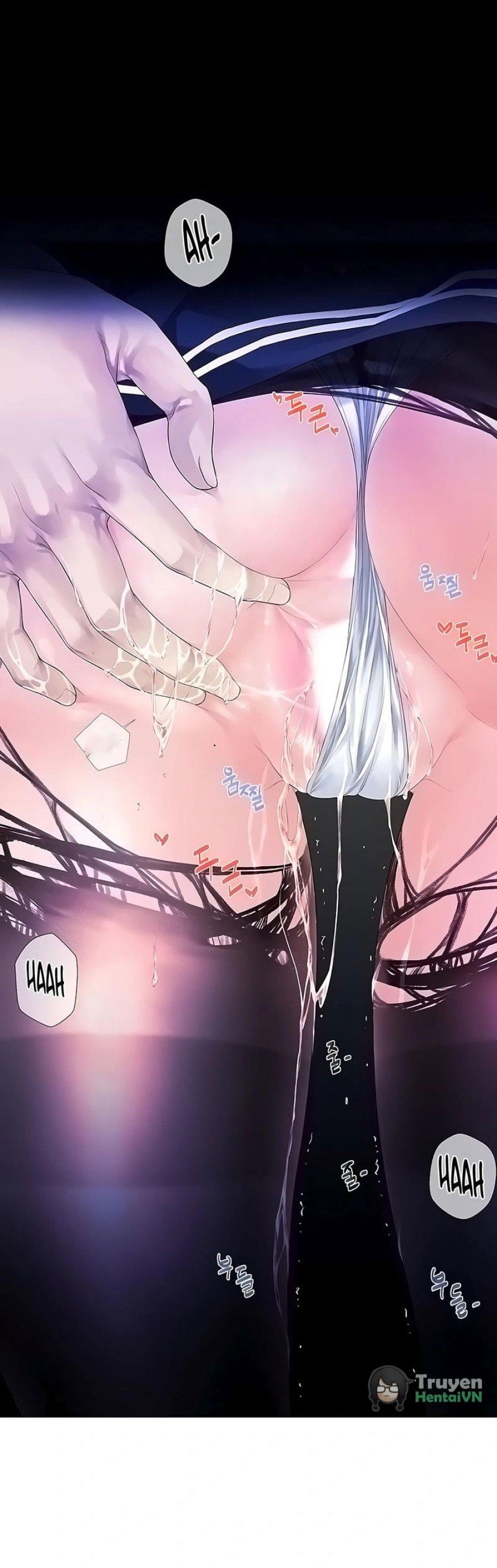Knock, Santa Is Here♥, Story 1 Chương 3 page 23 - Giả Dược