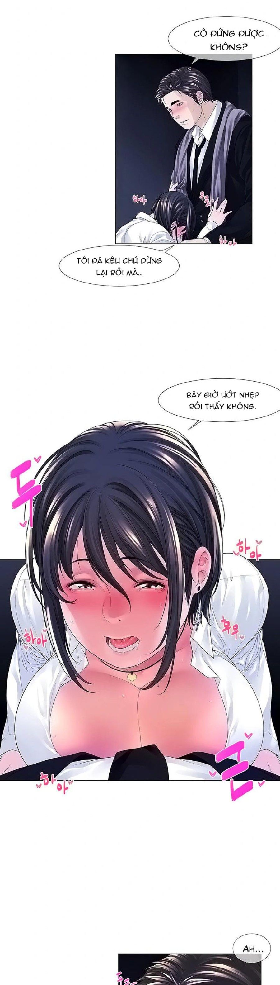 Knock, Santa Is Here♥, Story 1 Chương 3 page 24 - Giả Dược