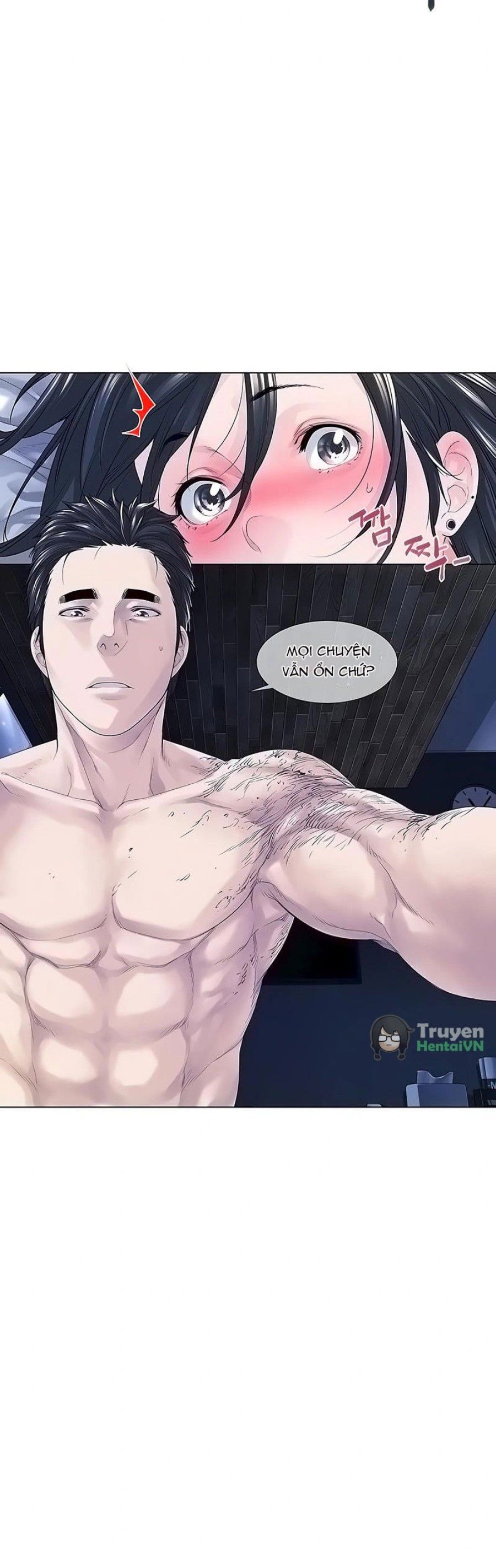 Knock, Santa Is Here♥, Story 1 Chương 3 page 31 - Giả Dược