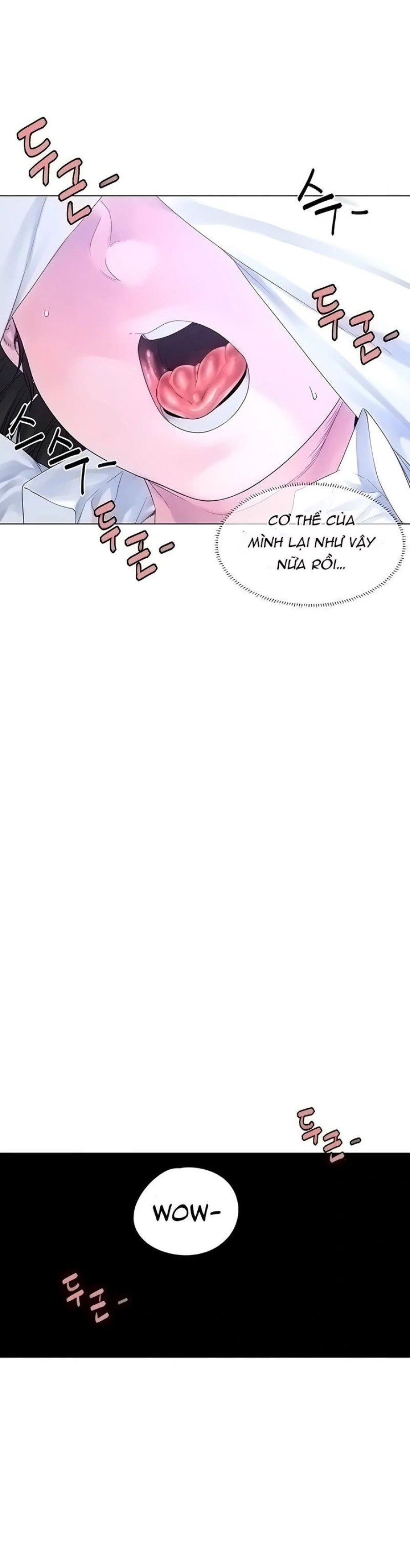Knock, Santa Is Here♥, Story 1 Chương 4 page 11 - Giả Dược