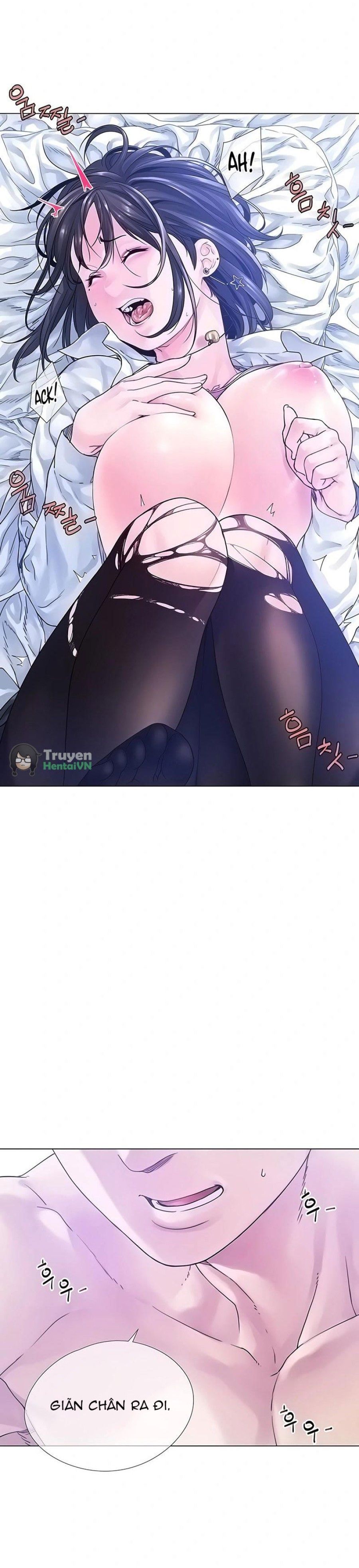 Knock, Santa Is Here♥, Story 1 Chương 4 page 12 - Giả Dược