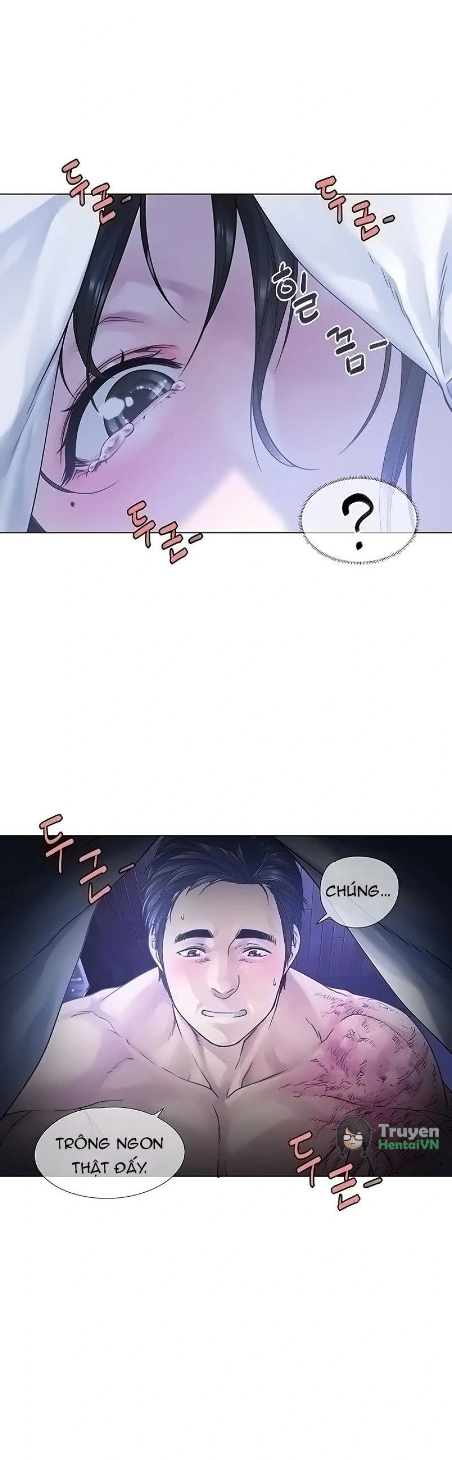 Knock, Santa Is Here♥, Story 1 Chương 4 page 14 - Giả Dược