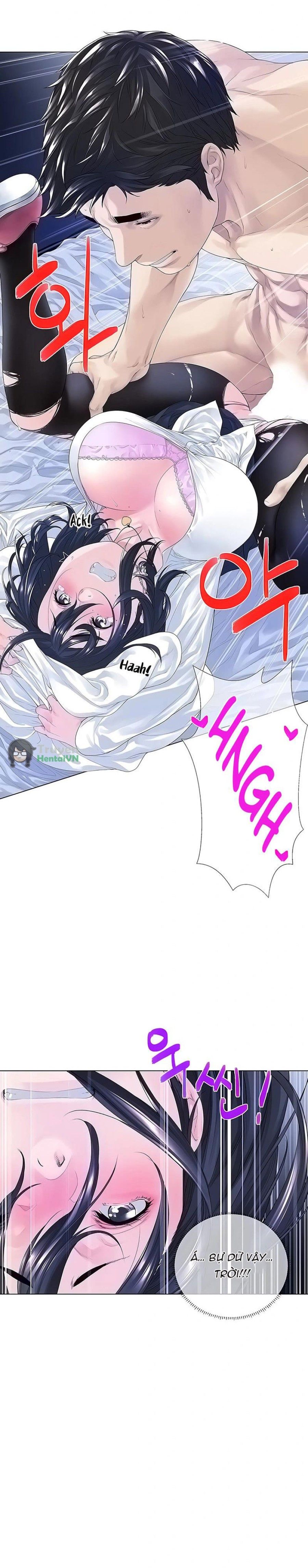 Knock, Santa Is Here♥, Story 1 Chương 4 page 3 - Giả Dược