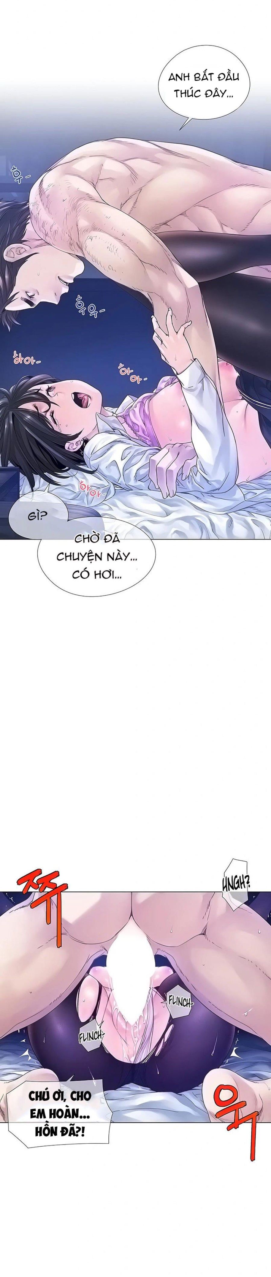 Knock, Santa Is Here♥, Story 1 Chương 4 page 24 - Giả Dược