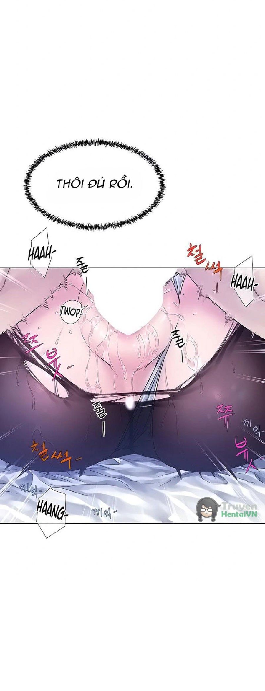 Knock, Santa Is Here♥, Story 1 Chương 4 page 34 - Giả Dược