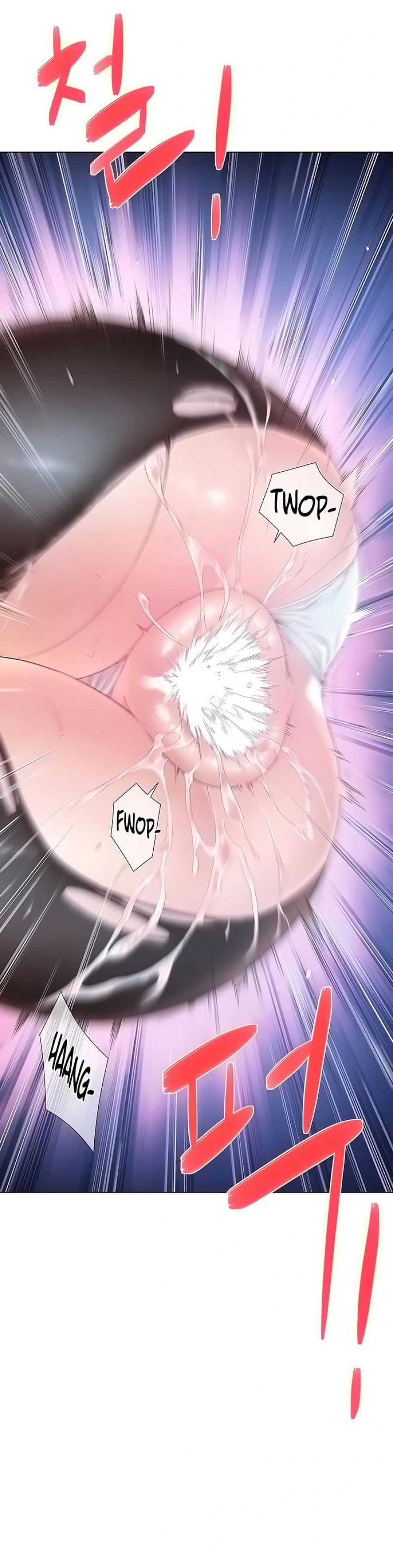 Knock, Santa Is Here♥, Story 1 Chương 4 page 39 - Giả Dược