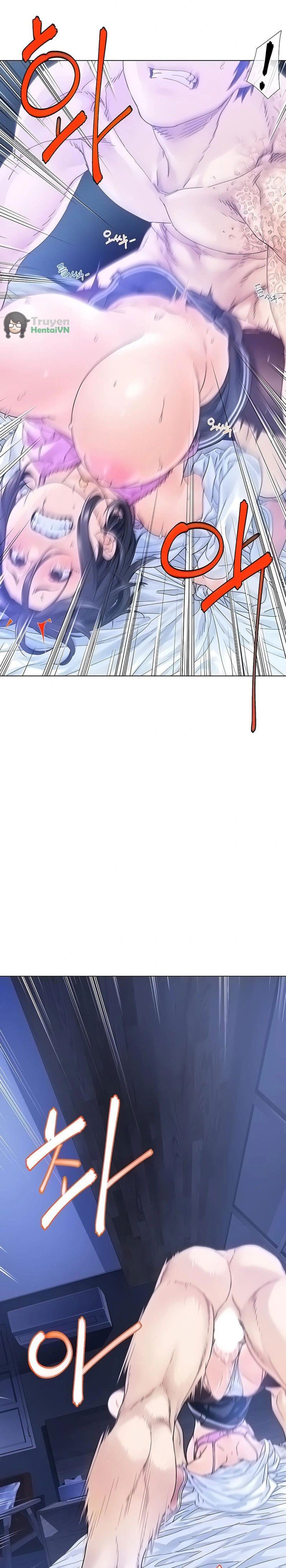 Knock, Santa Is Here♥, Story 1 Chương 5 page 26 - Giả Dược
